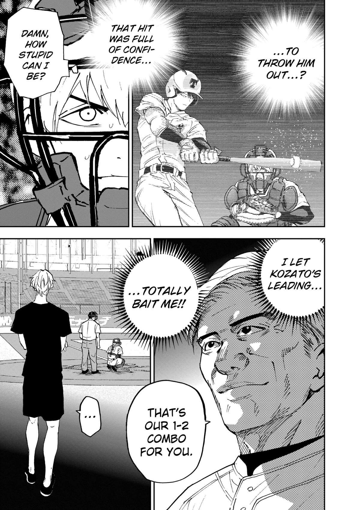 Oblivion Battery Chapter 130 23