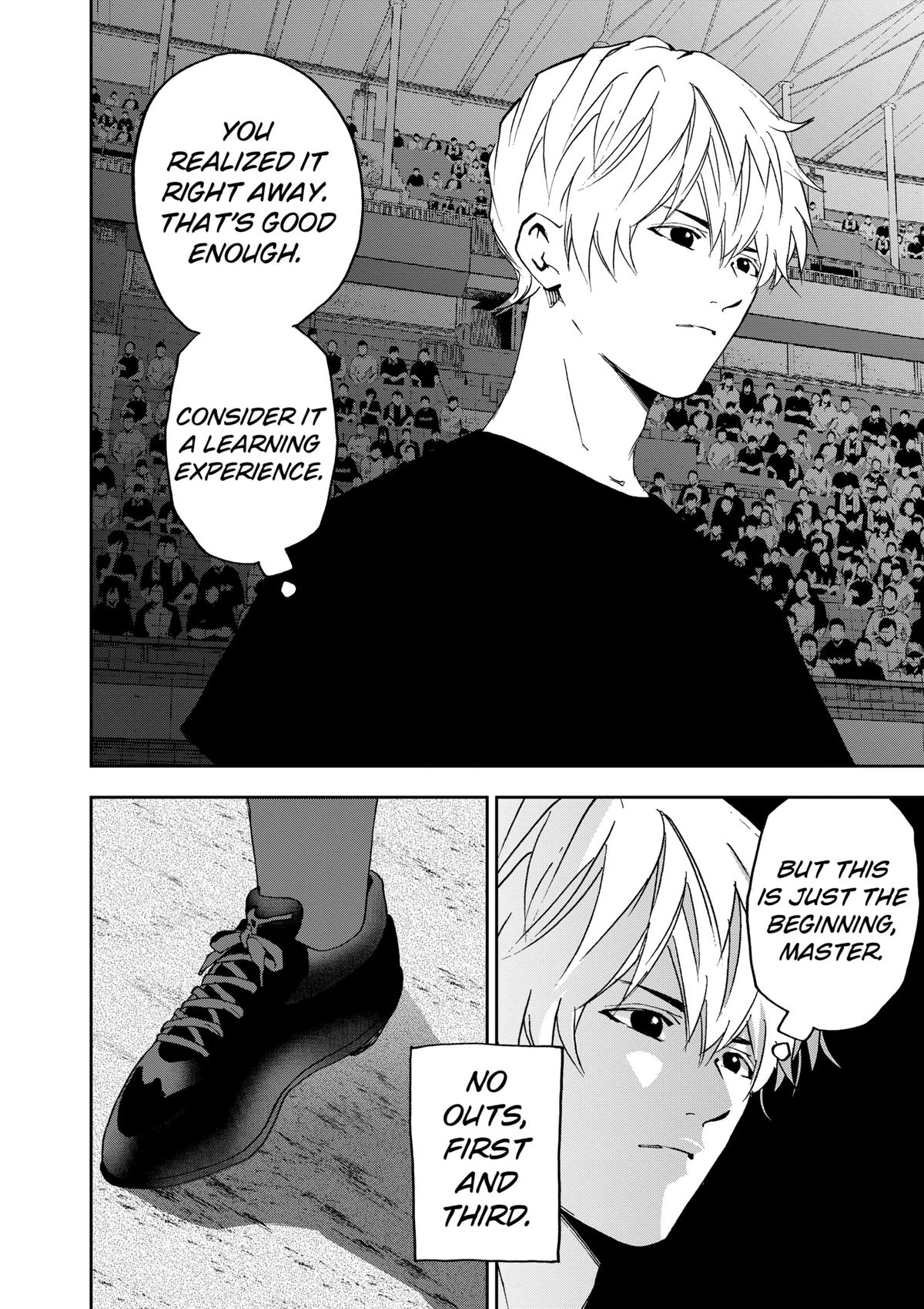 Oblivion Battery Chapter 130 24