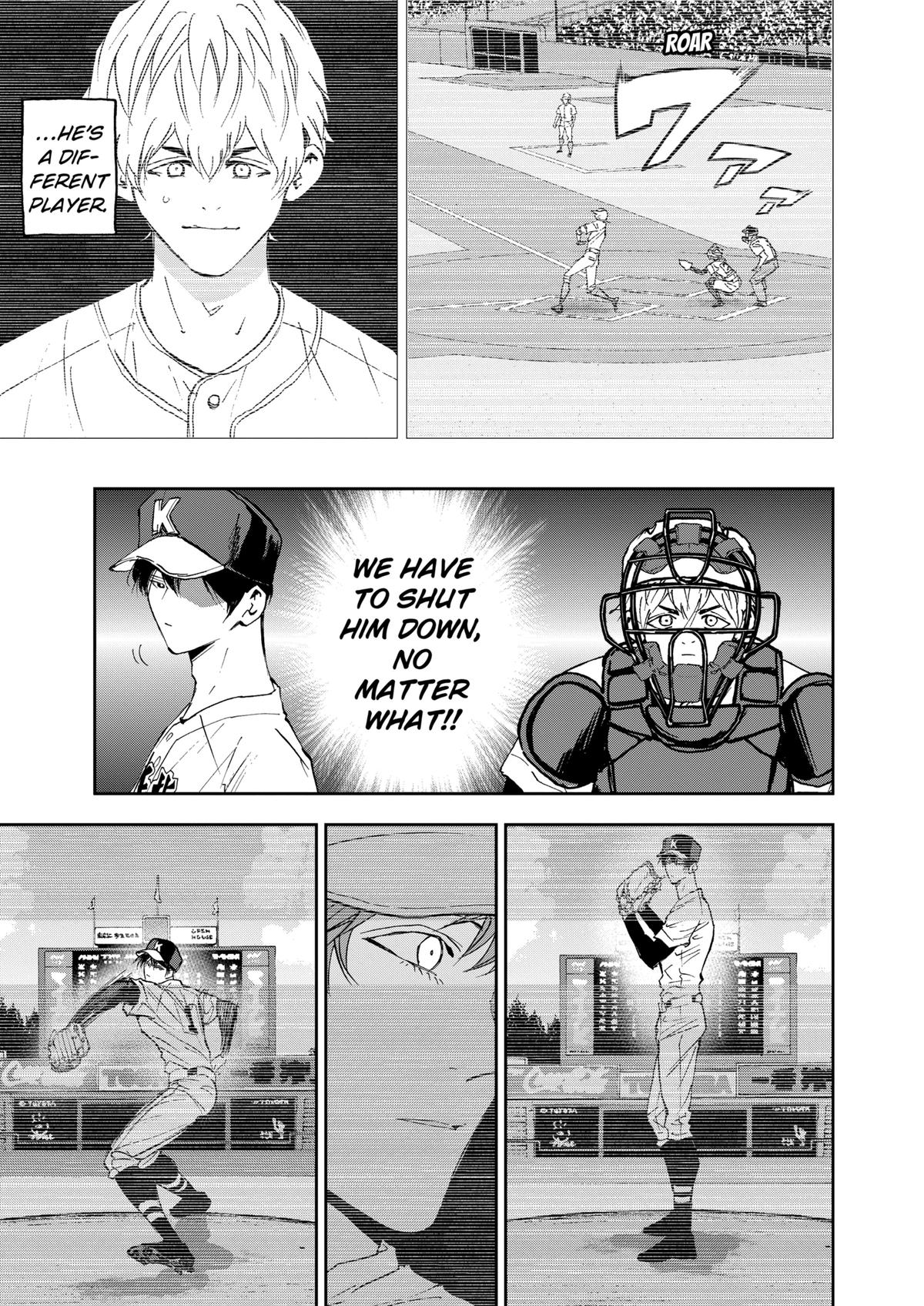 Oblivion Battery Chapter 131 3