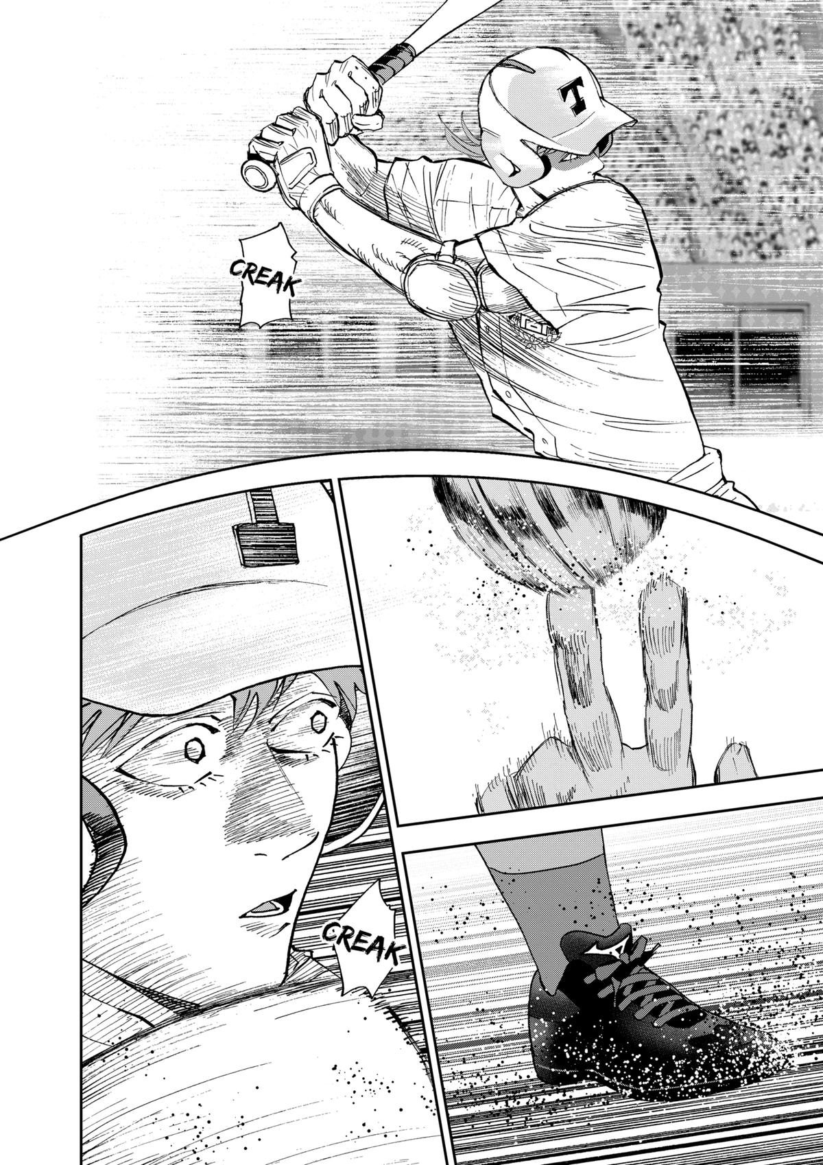 Oblivion Battery Chapter 131 4