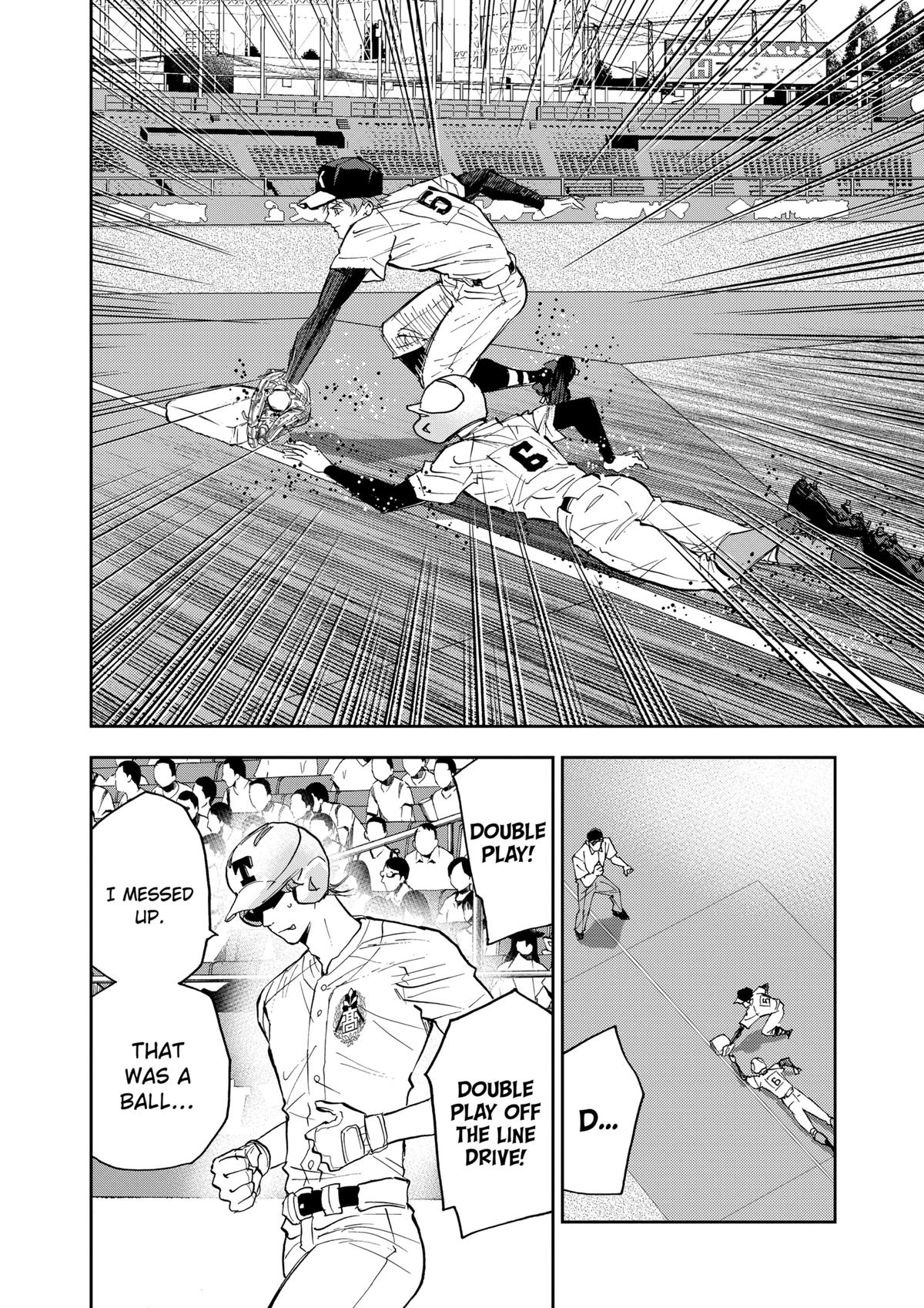 Oblivion Battery Chapter 131 12