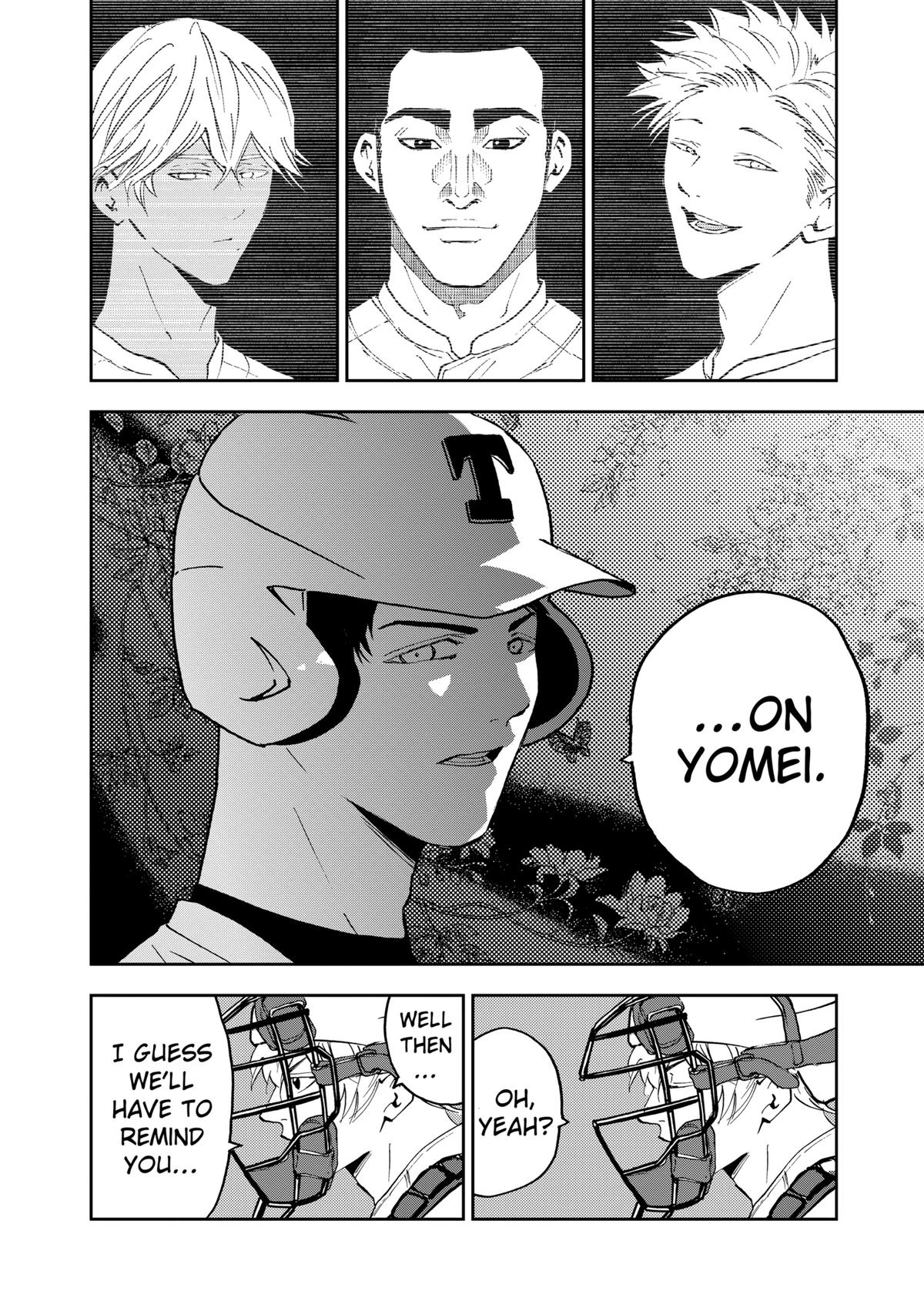 Oblivion Battery Chapter 131 18