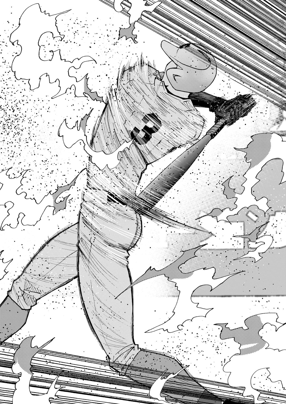 Oblivion Battery Chapter 132 4