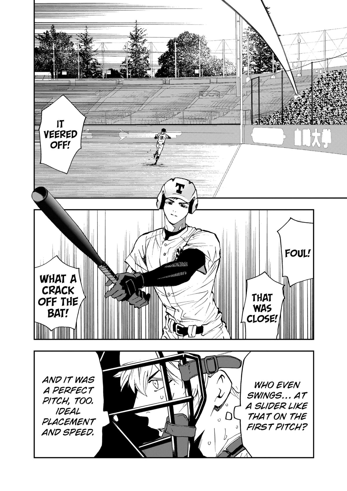 Oblivion Battery Chapter 132 6