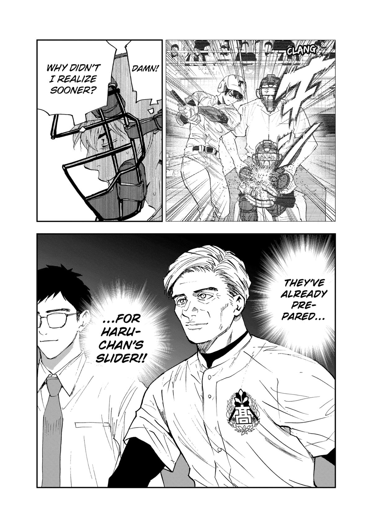 Oblivion Battery Chapter 132 7