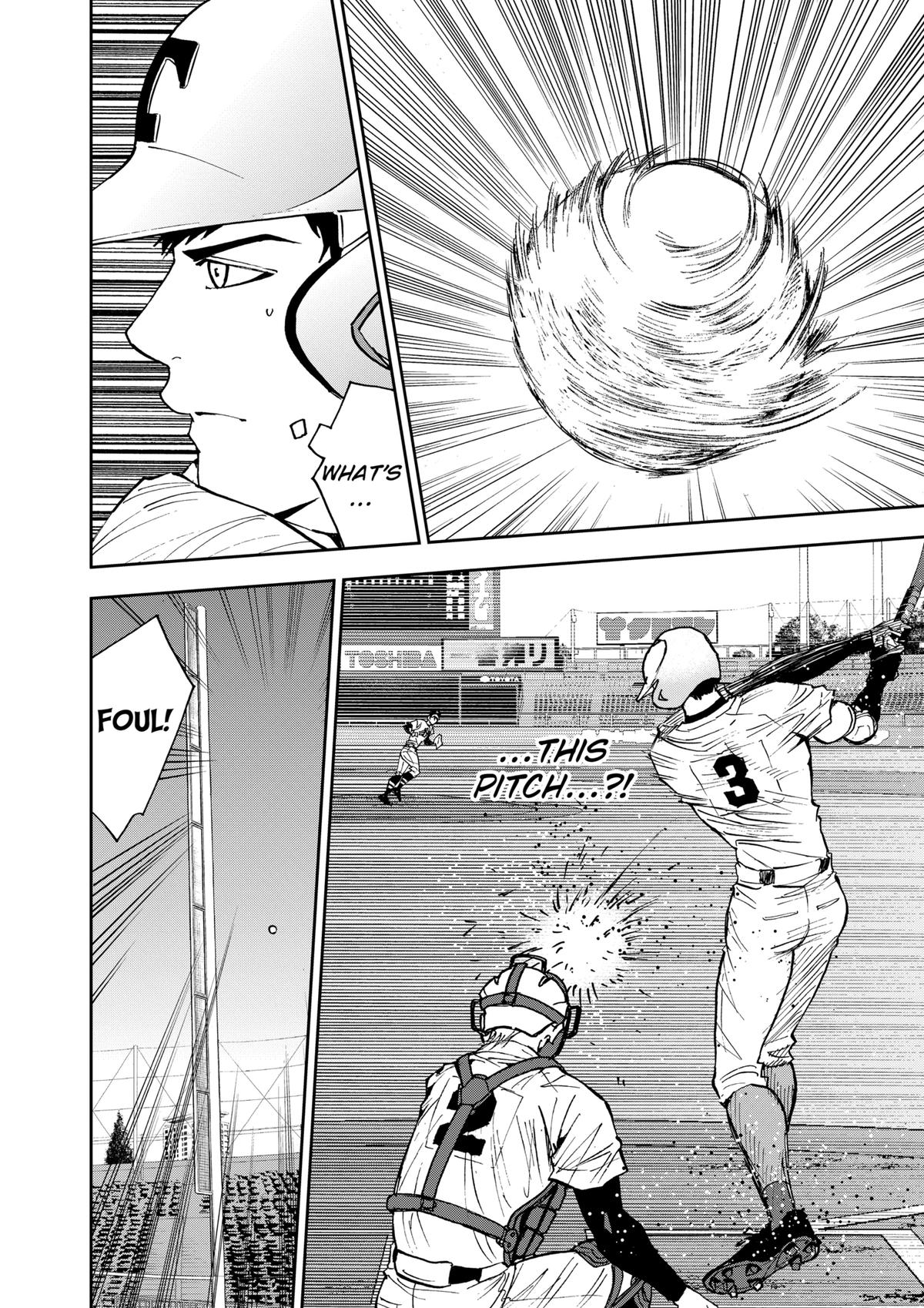 Oblivion Battery Chapter 132 14