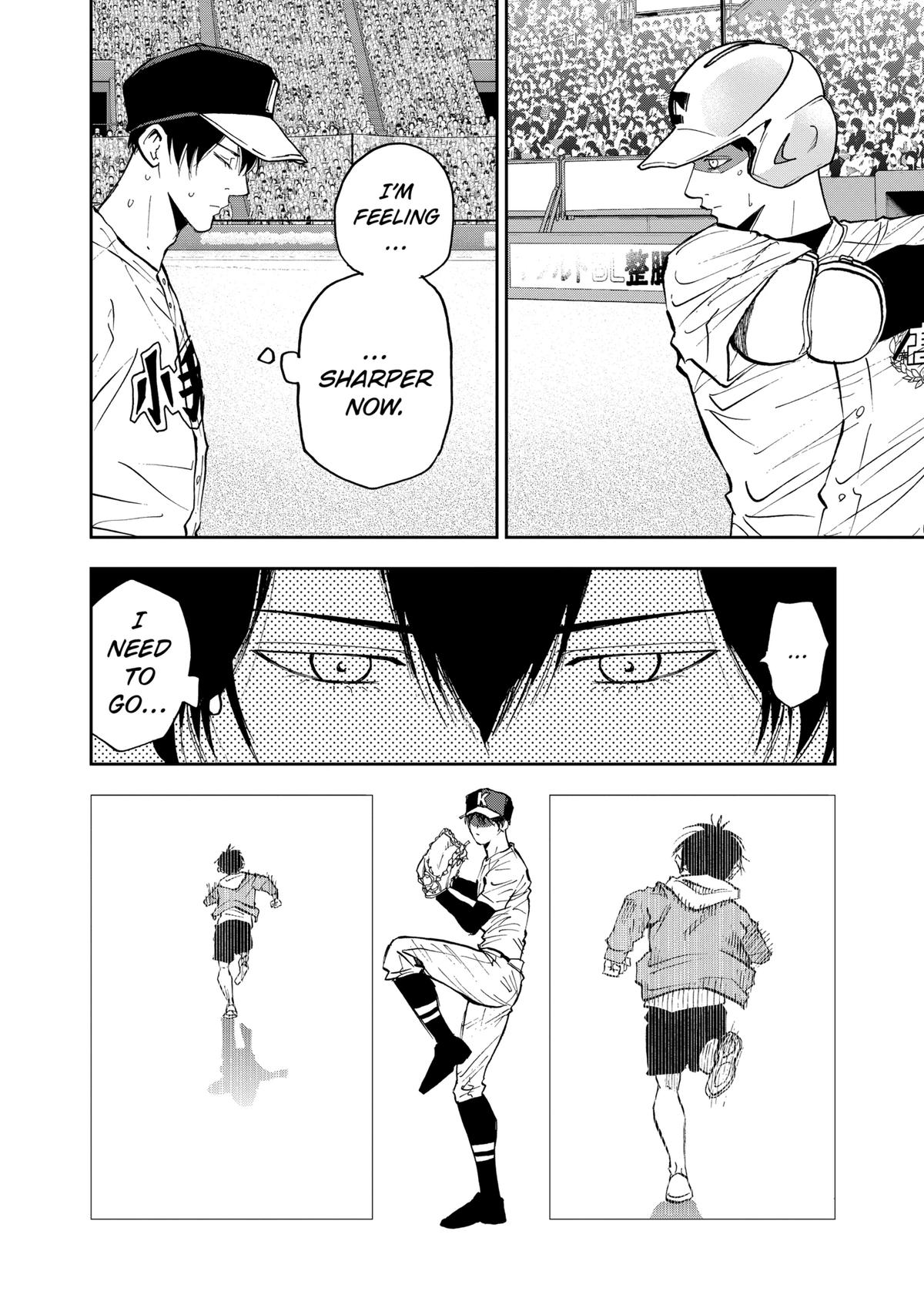 Oblivion Battery Chapter 132 18