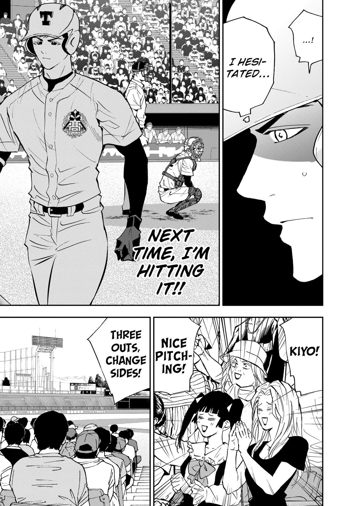 Oblivion Battery Chapter 132 23