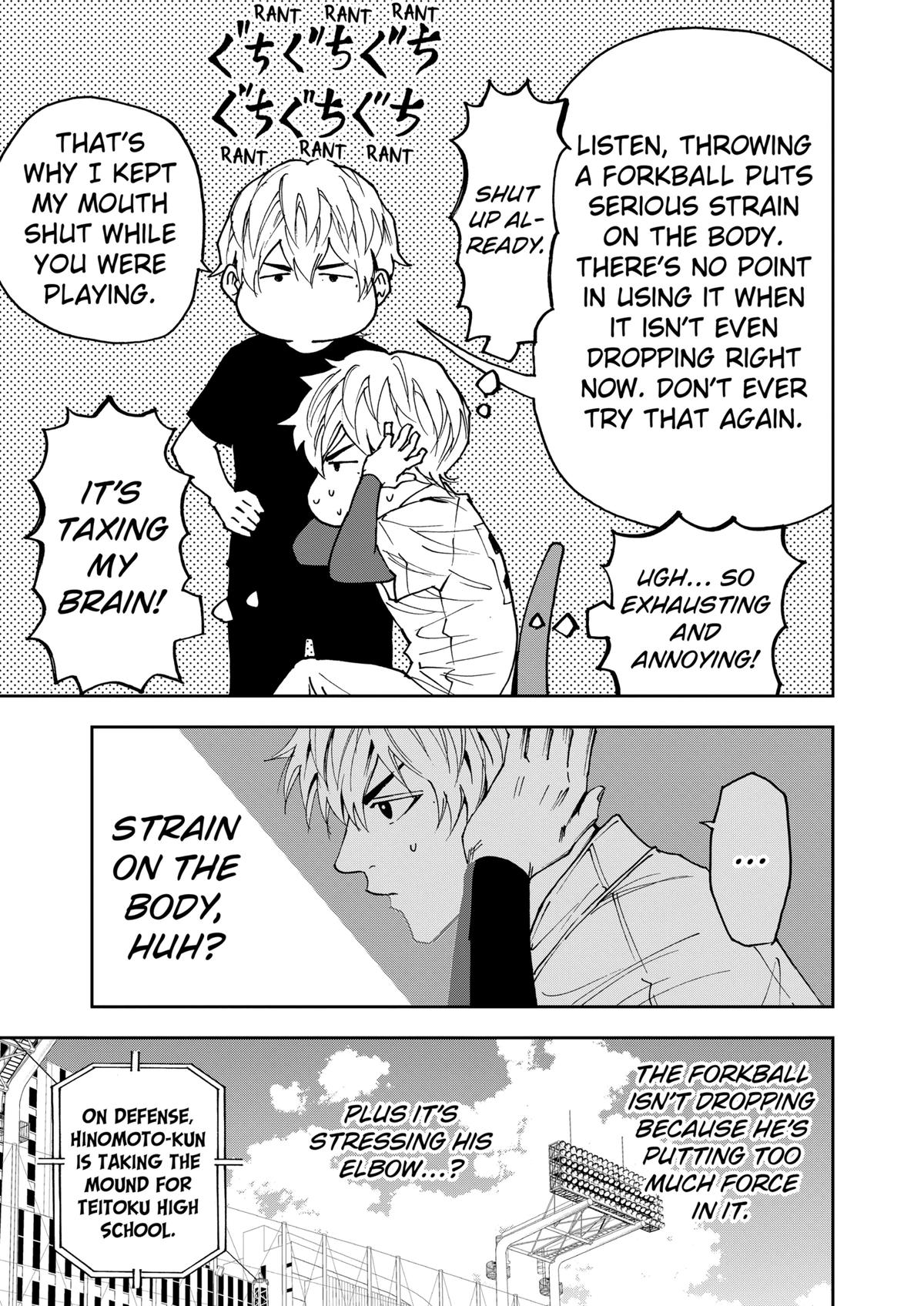 Oblivion Battery Chapter 133 3