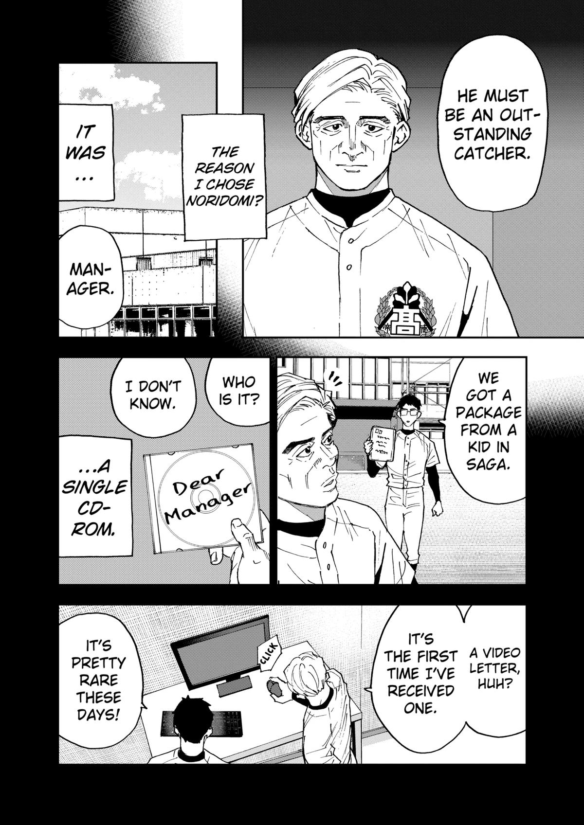 Oblivion Battery Chapter 133 5