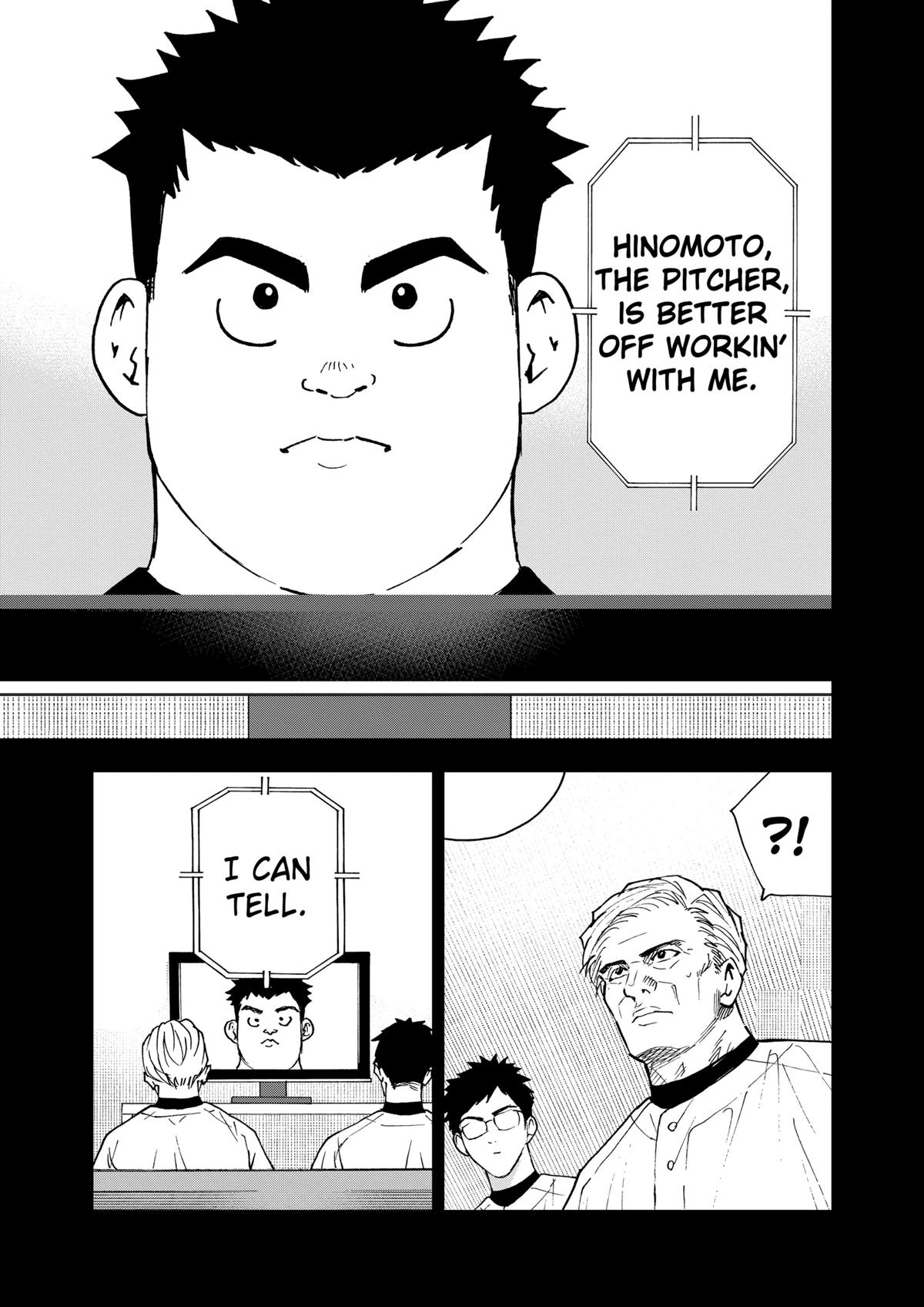 Oblivion Battery Chapter 133 7