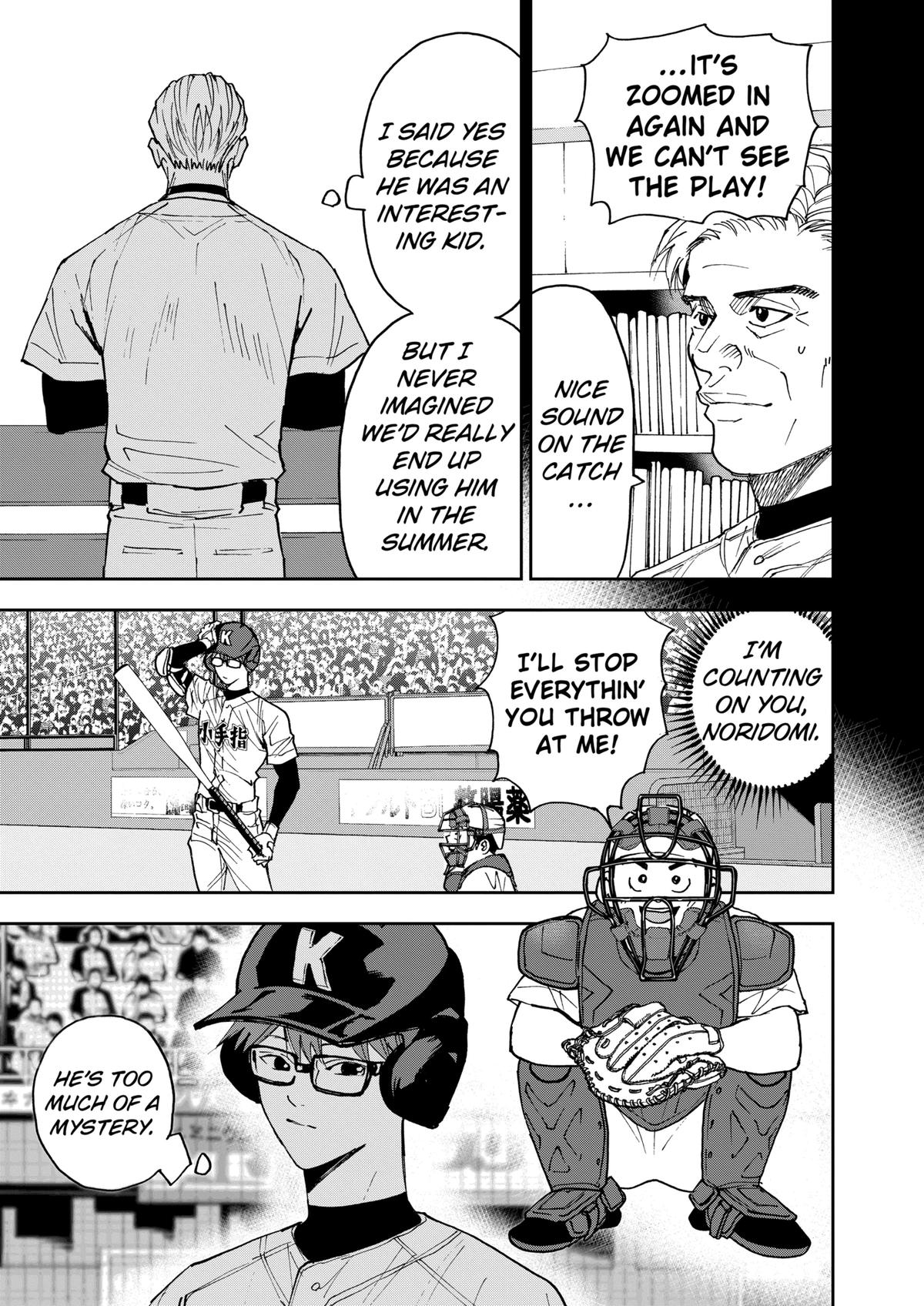 Oblivion Battery Chapter 133 11