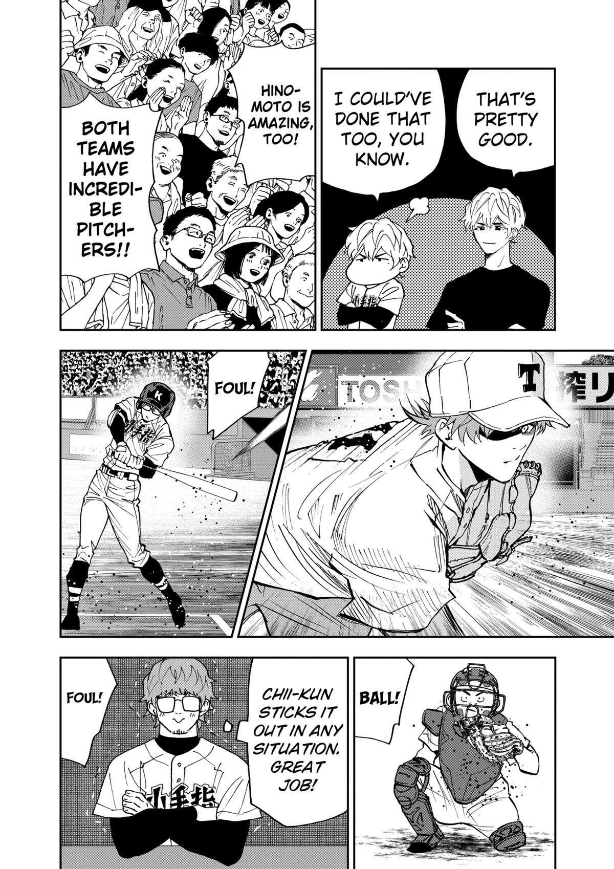 Oblivion Battery Chapter 133 14