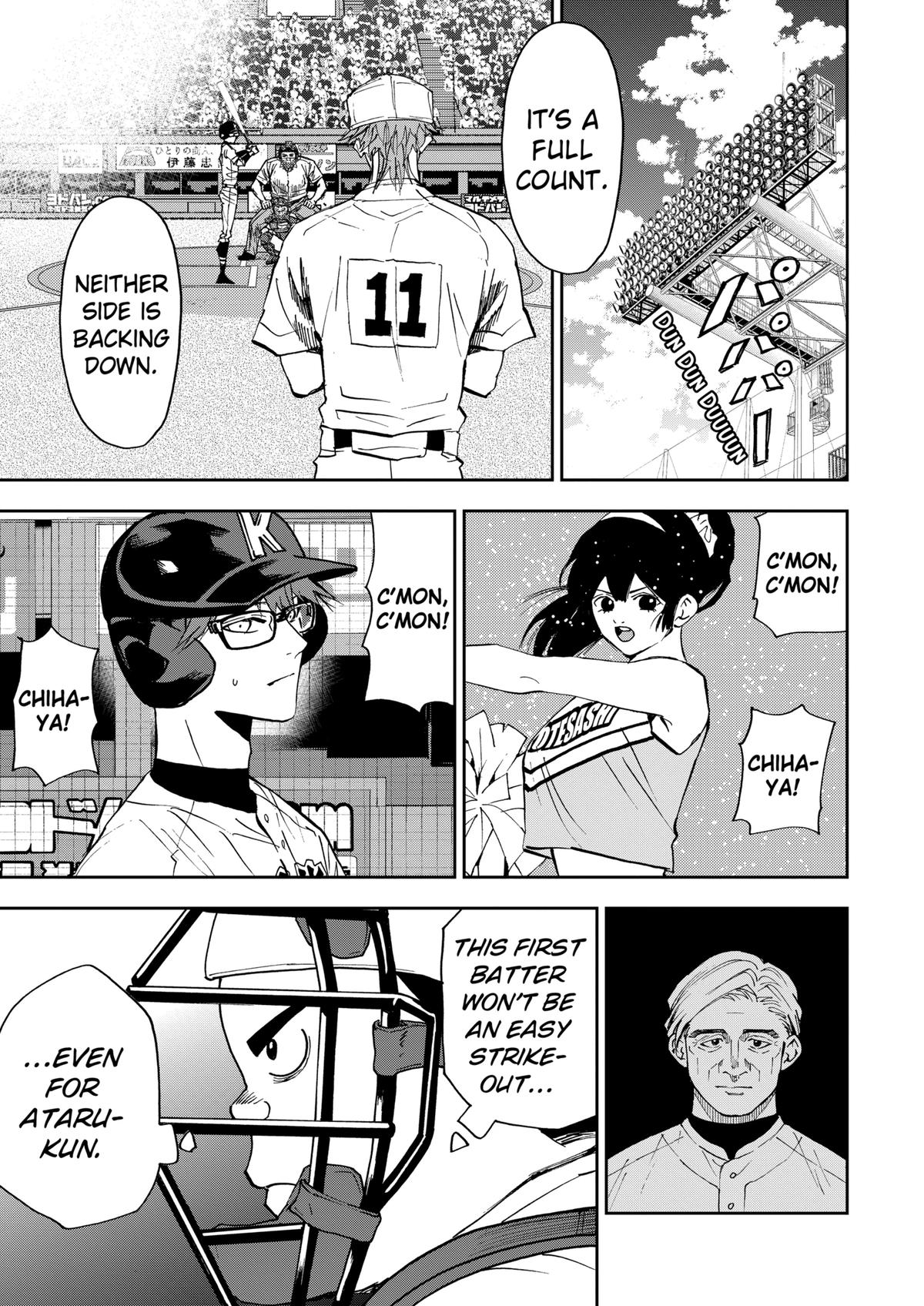 Oblivion Battery Chapter 133 15