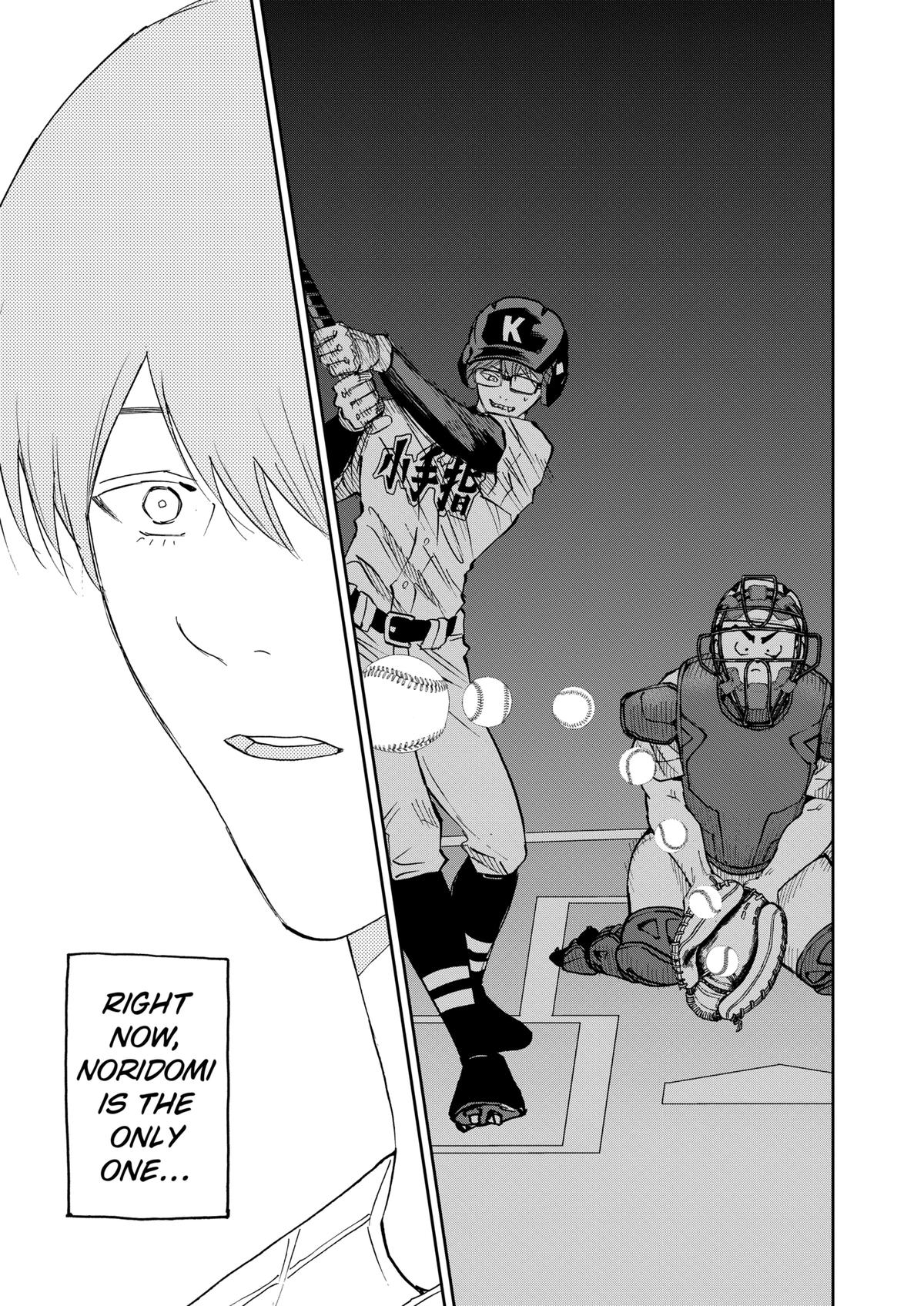 Oblivion Battery Chapter 133 19