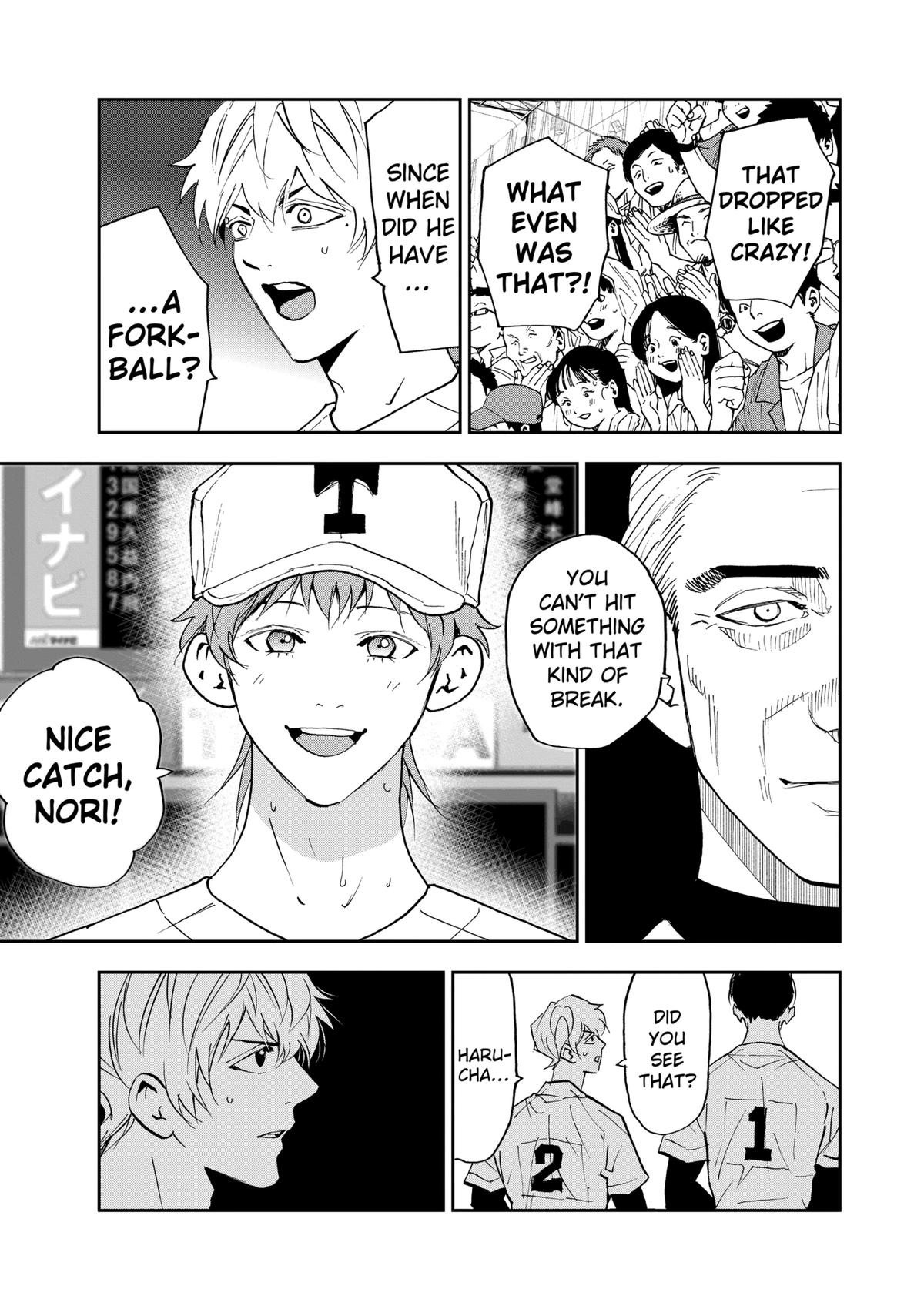 Oblivion Battery Chapter 133 21