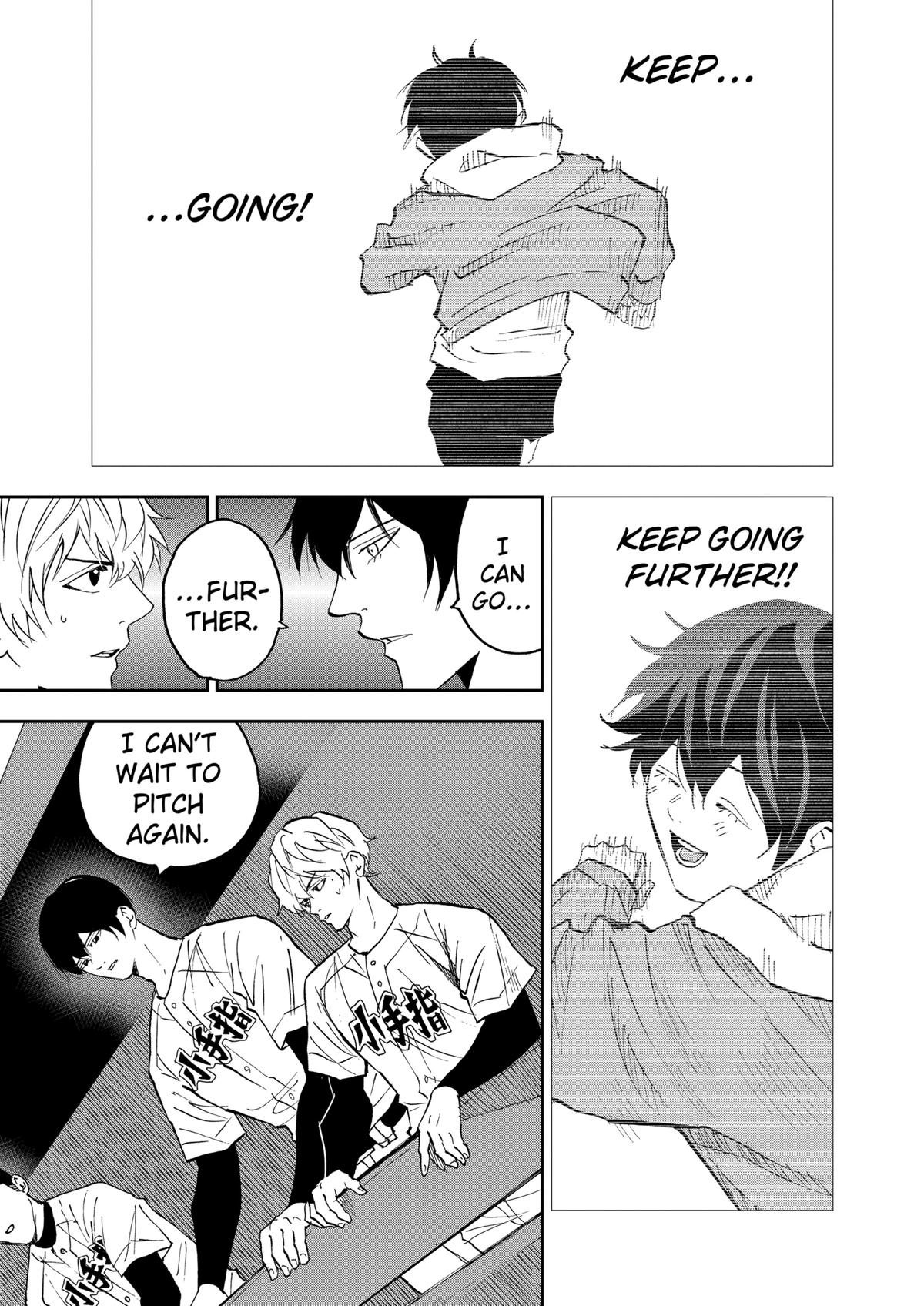 Oblivion Battery Chapter 133 23