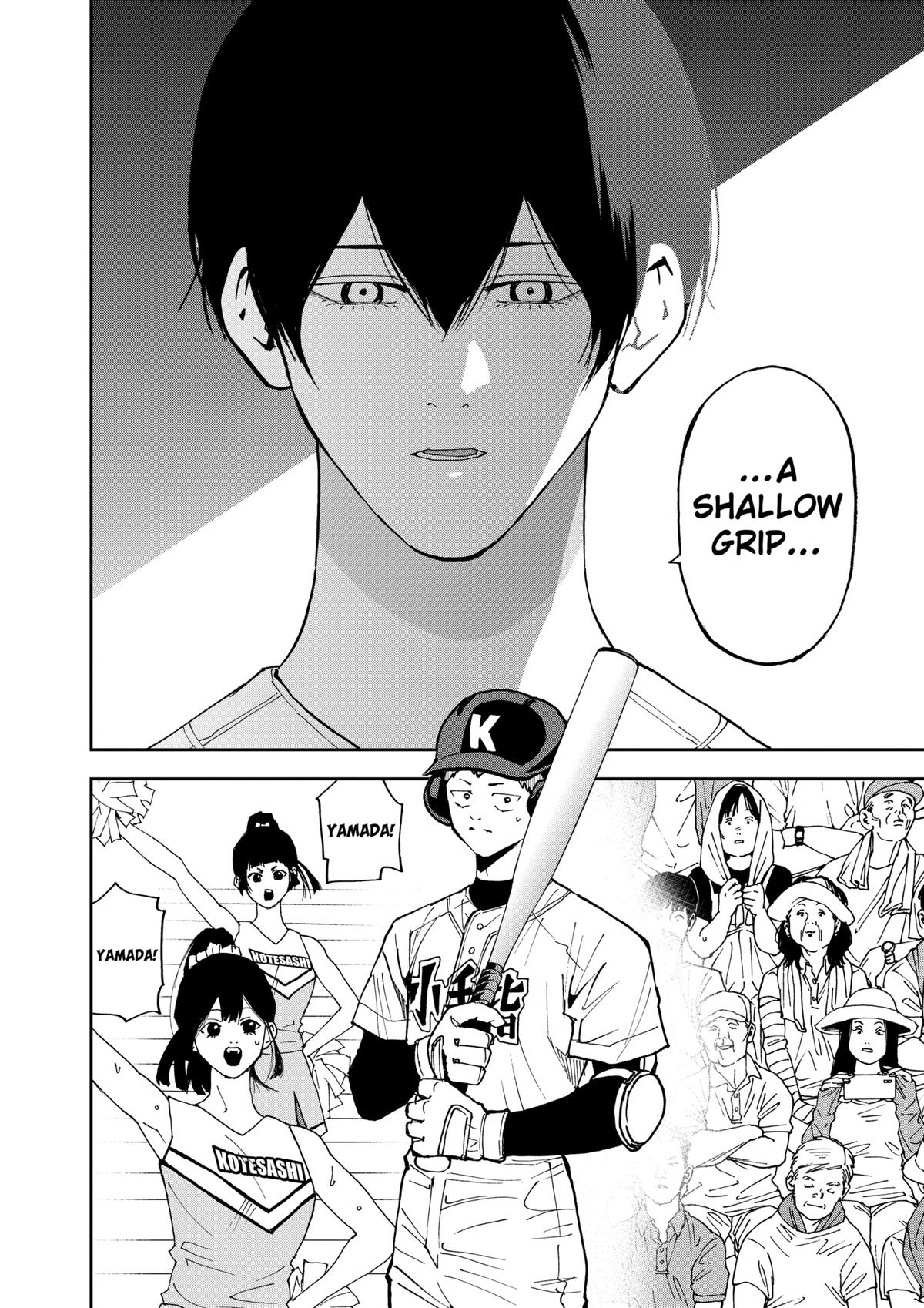 Oblivion Battery Chapter 134 4