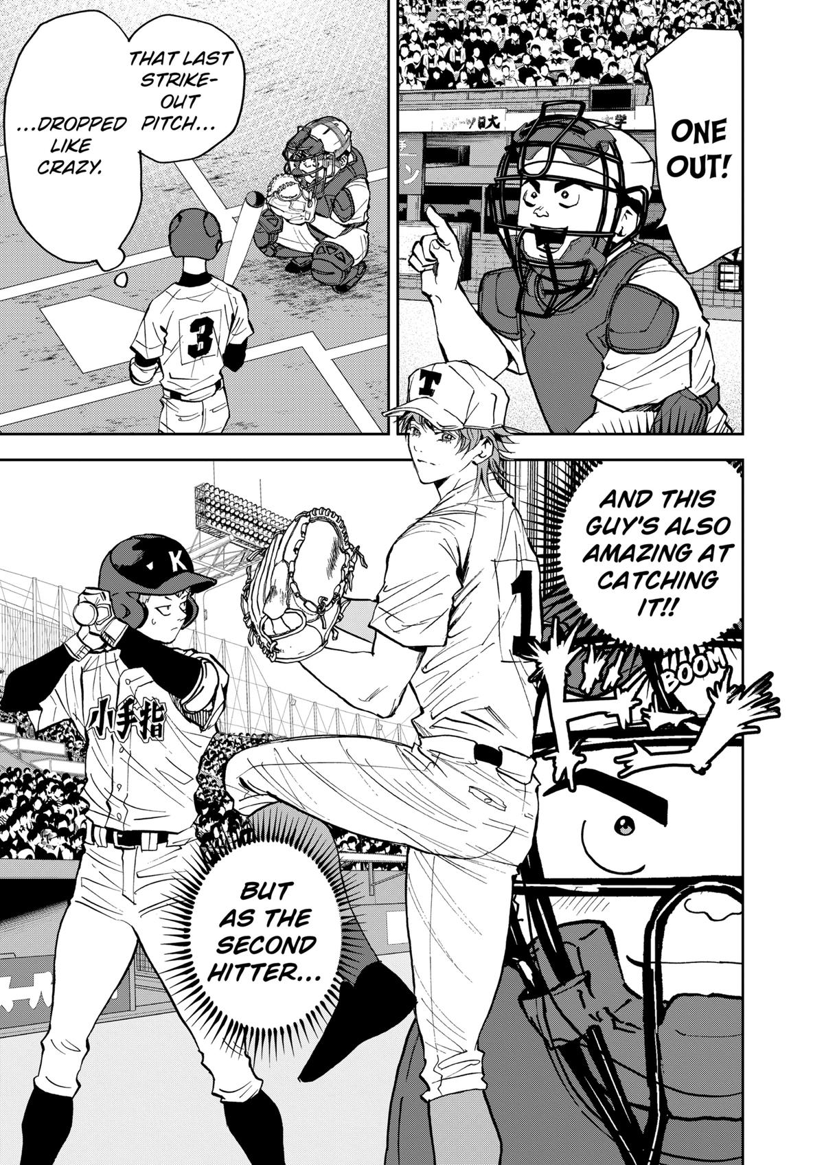 Oblivion Battery Chapter 134 5