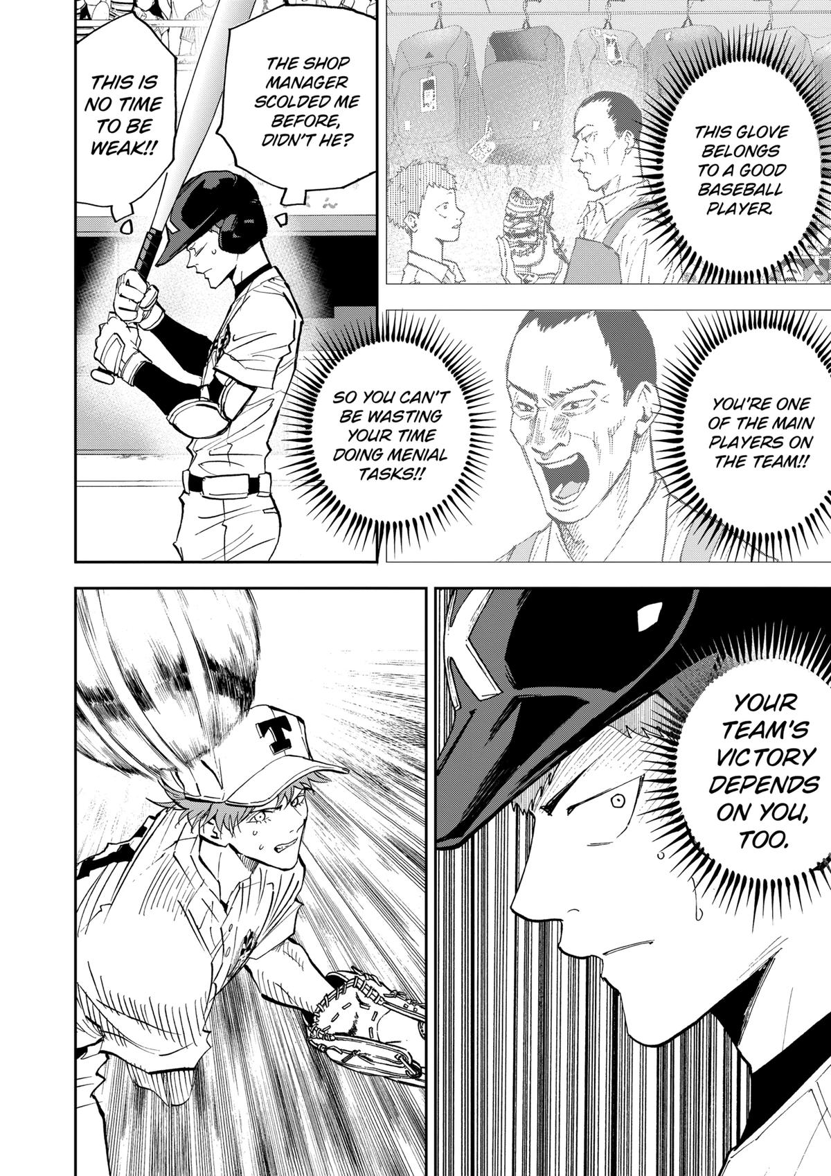 Oblivion Battery Chapter 134 10