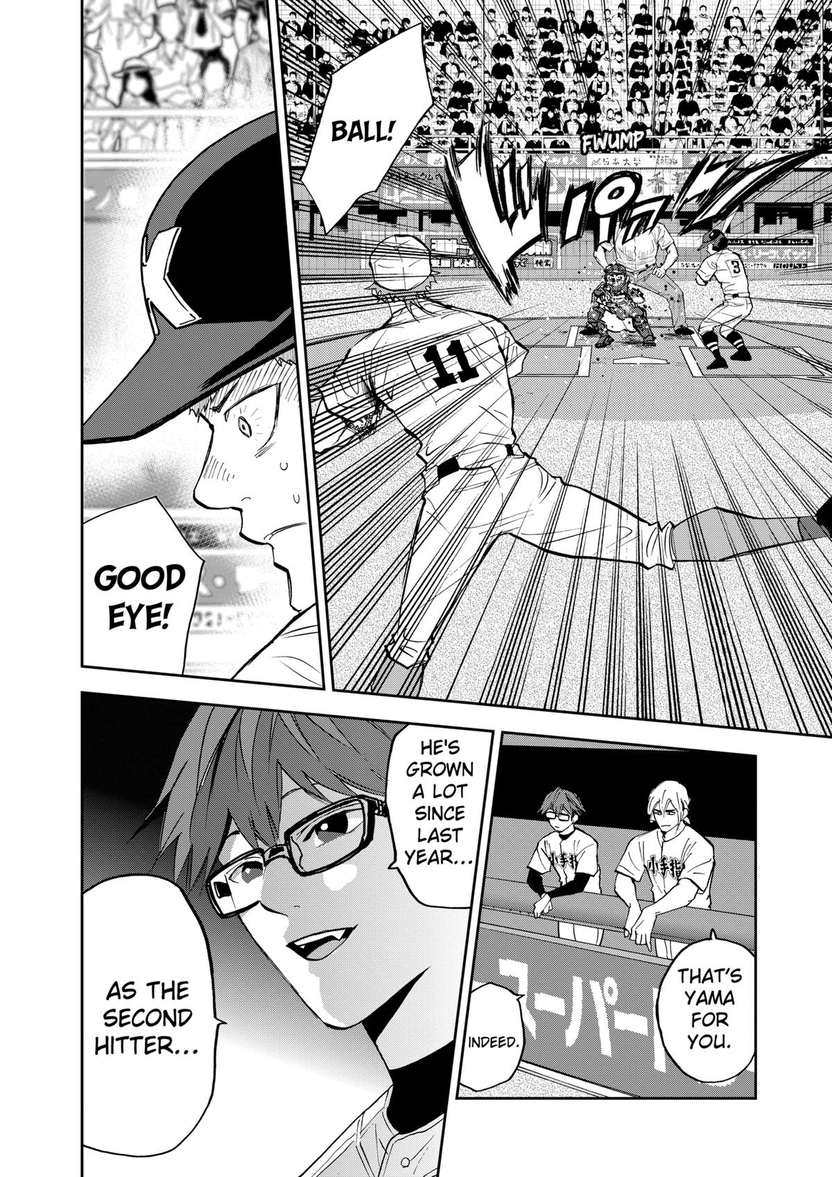 Oblivion Battery Chapter 134 12