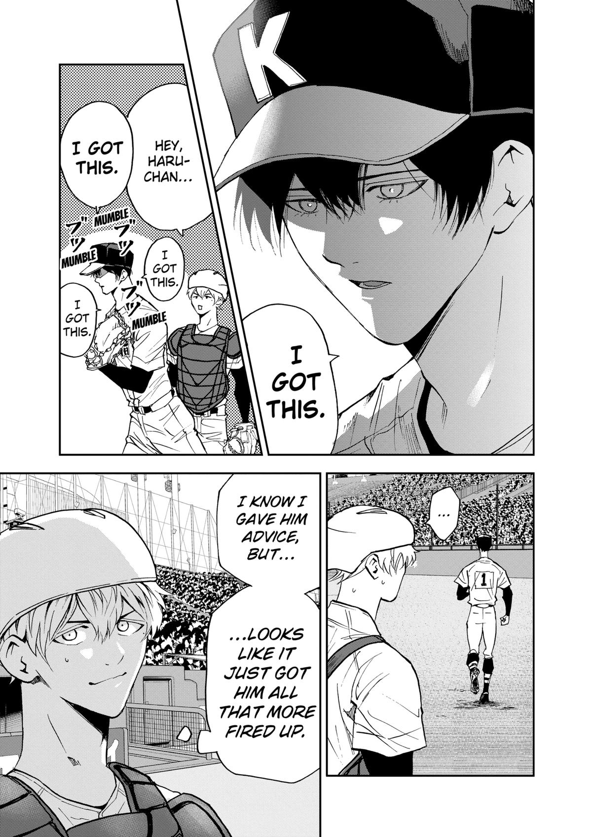 Oblivion Battery Chapter 134 19