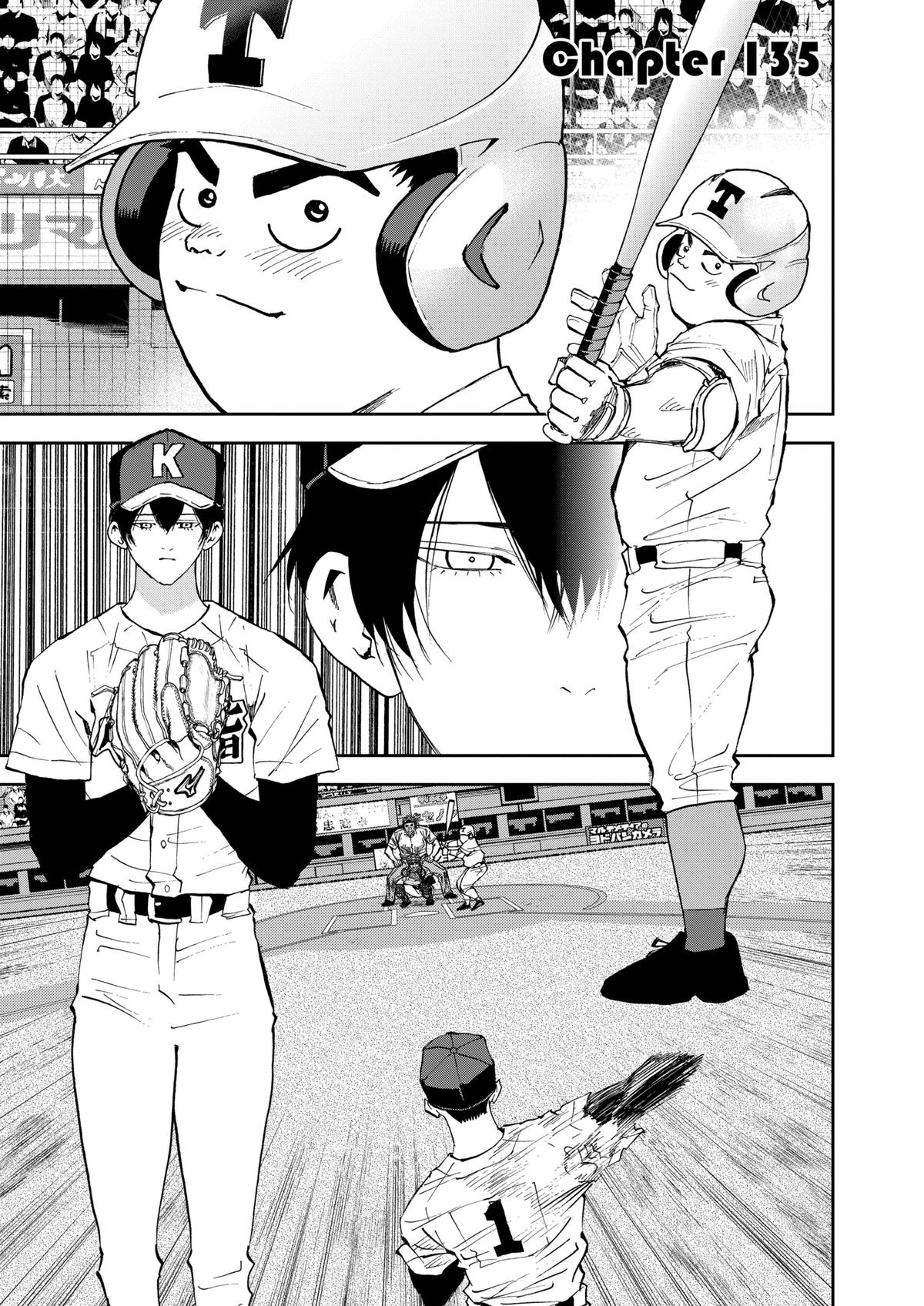 Oblivion Battery Chapter 135 1