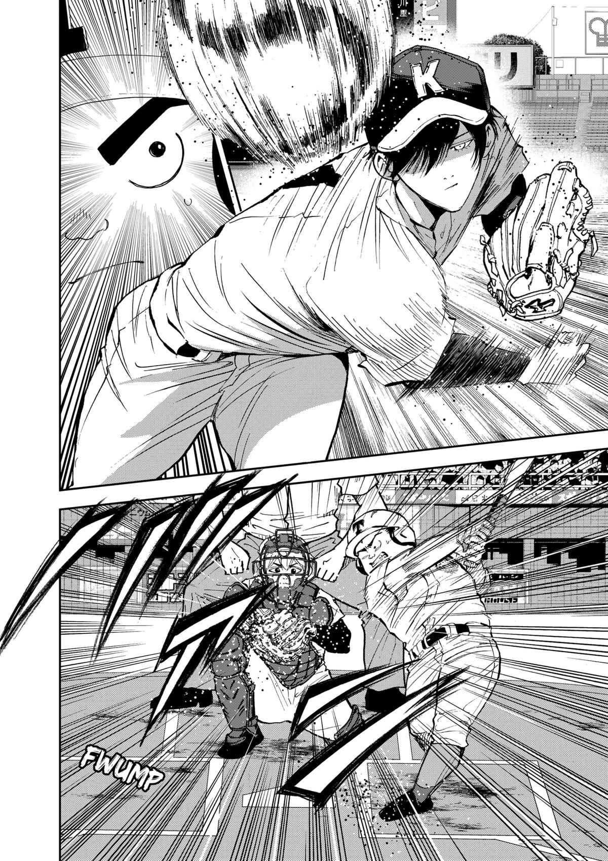 Oblivion Battery Chapter 135 2