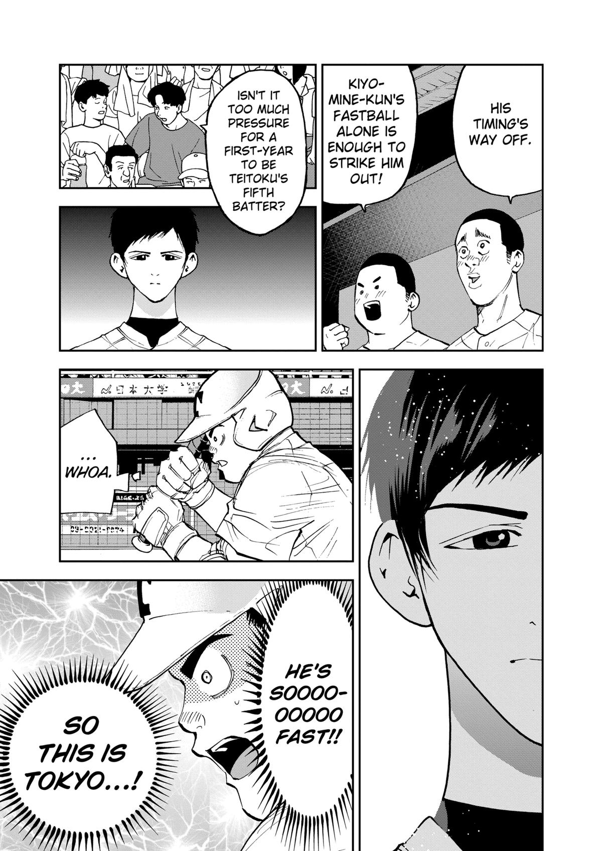 Oblivion Battery Chapter 135 3