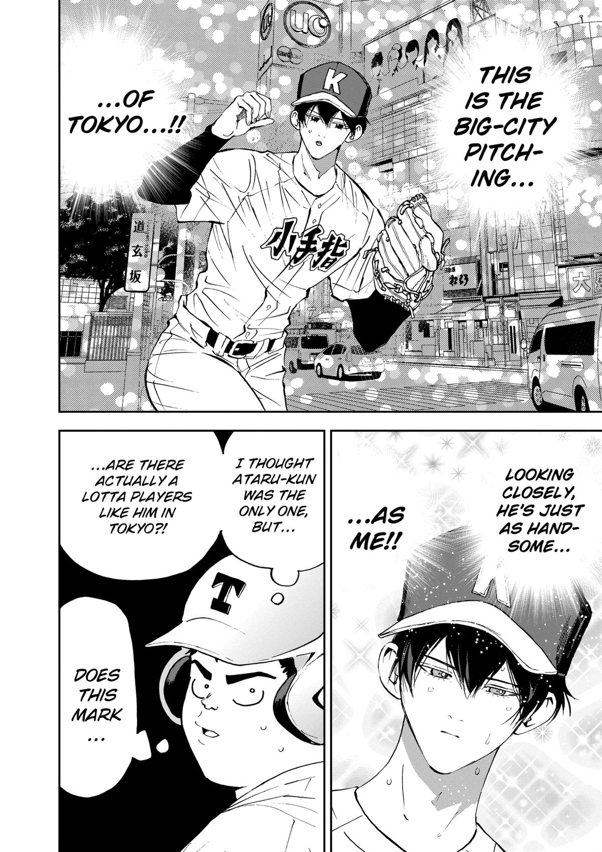 Oblivion Battery Chapter 135 4