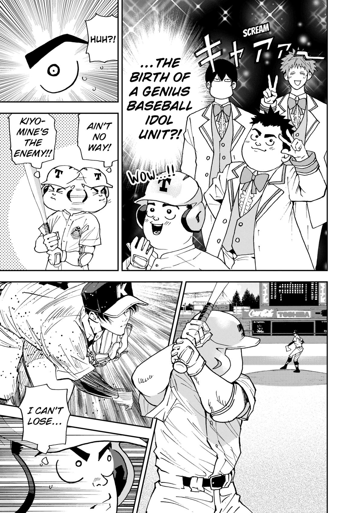 Oblivion Battery Chapter 135 5