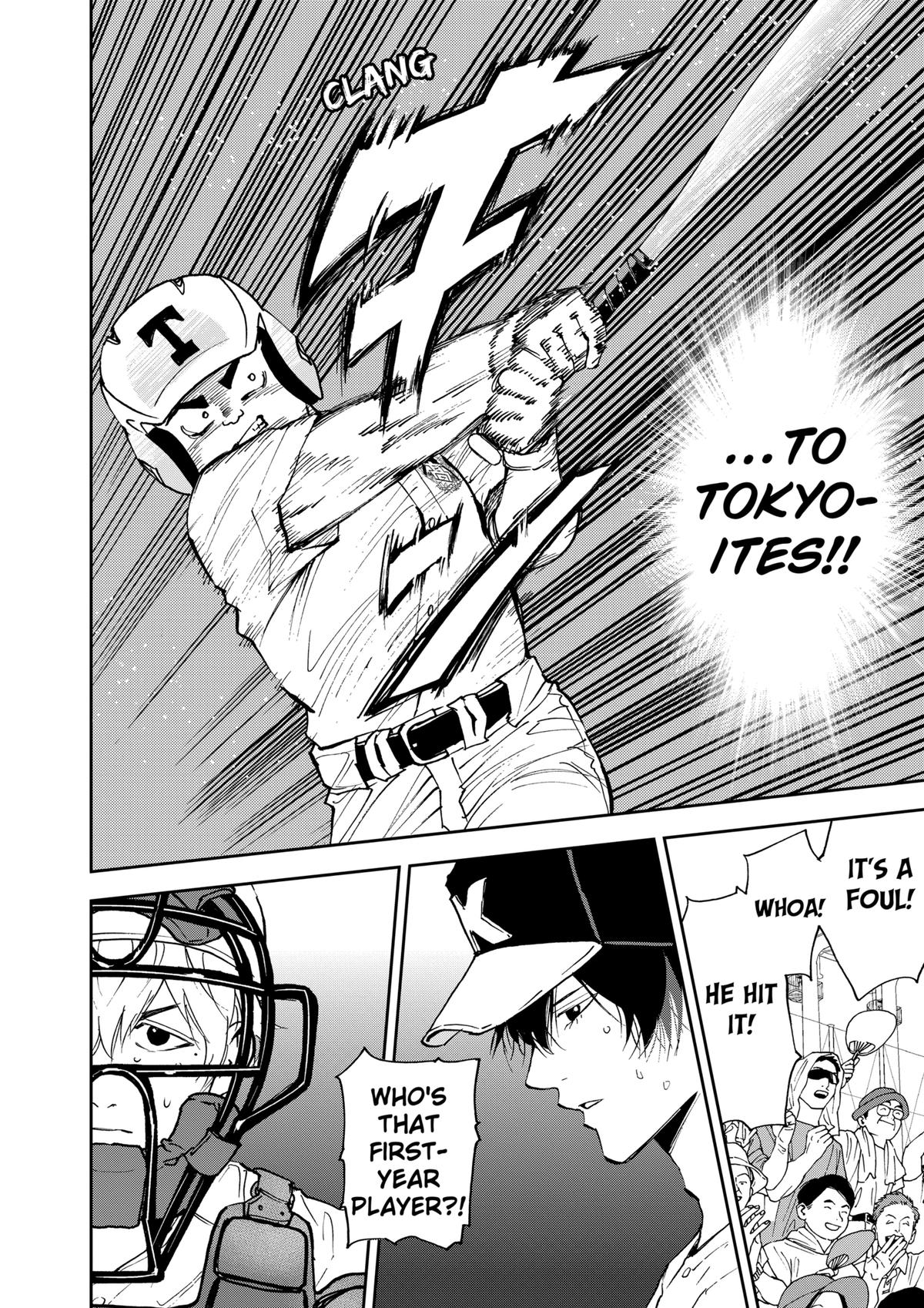 Oblivion Battery Chapter 135 6