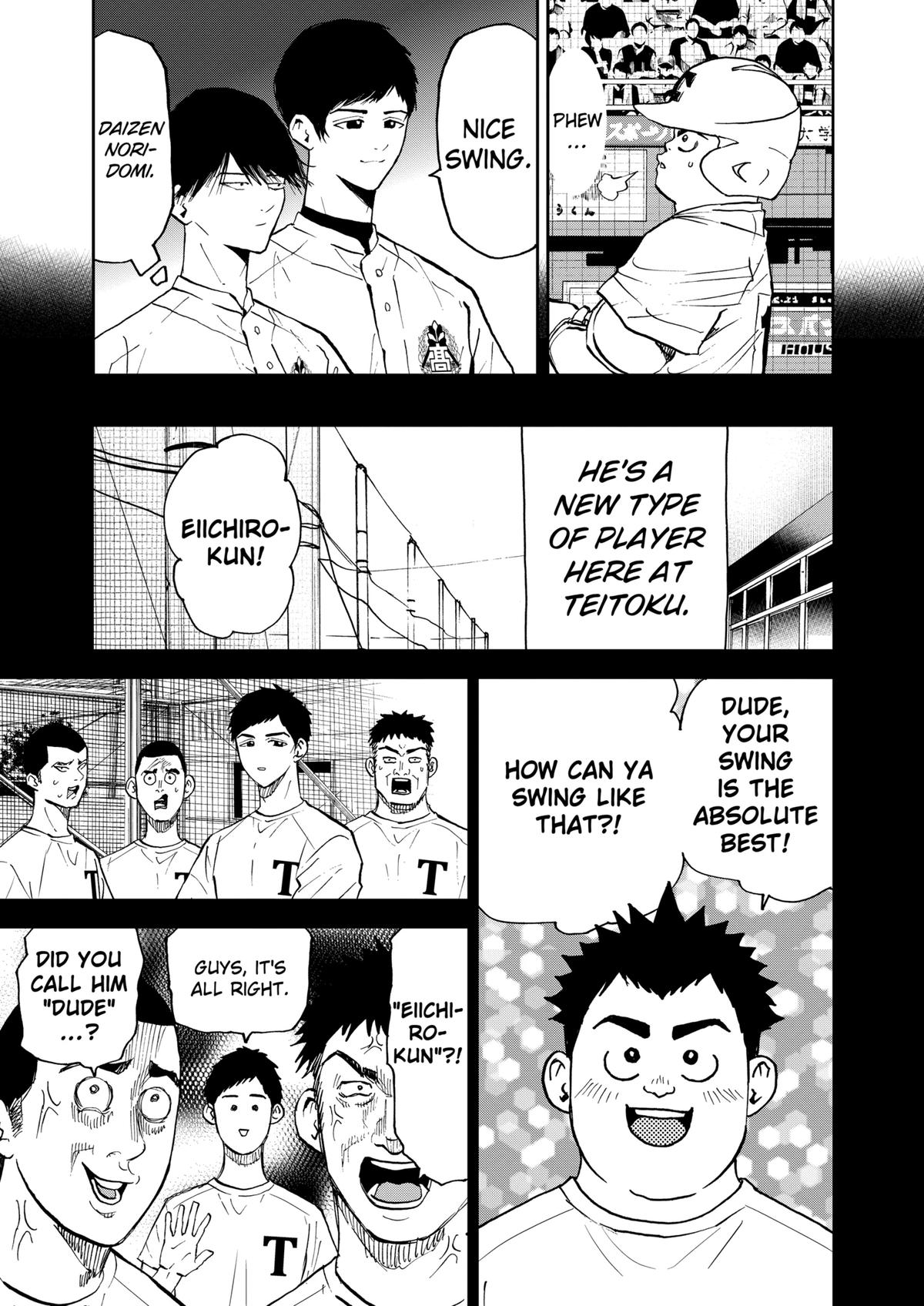 Oblivion Battery Chapter 135 7