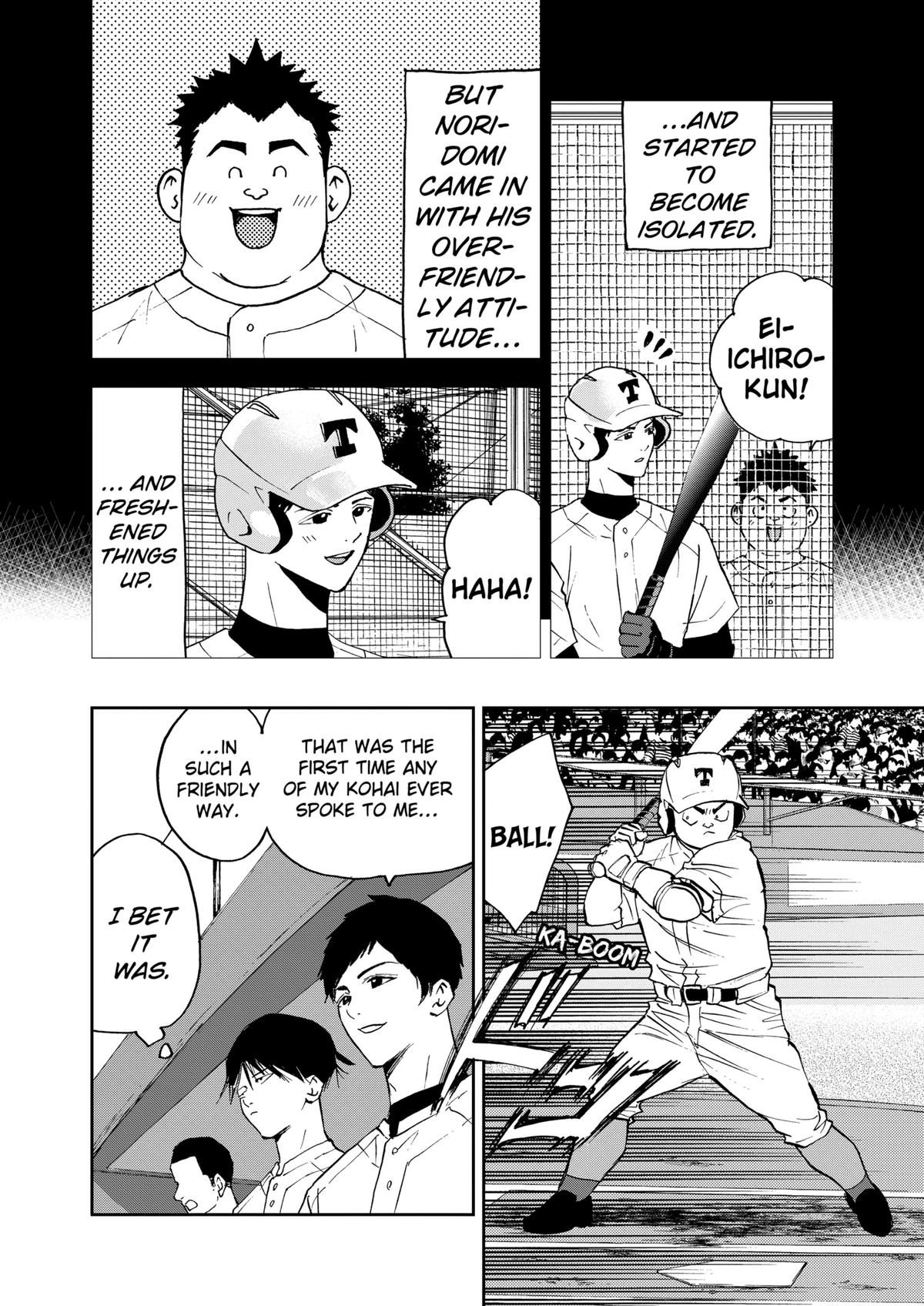 Oblivion Battery Chapter 135 11