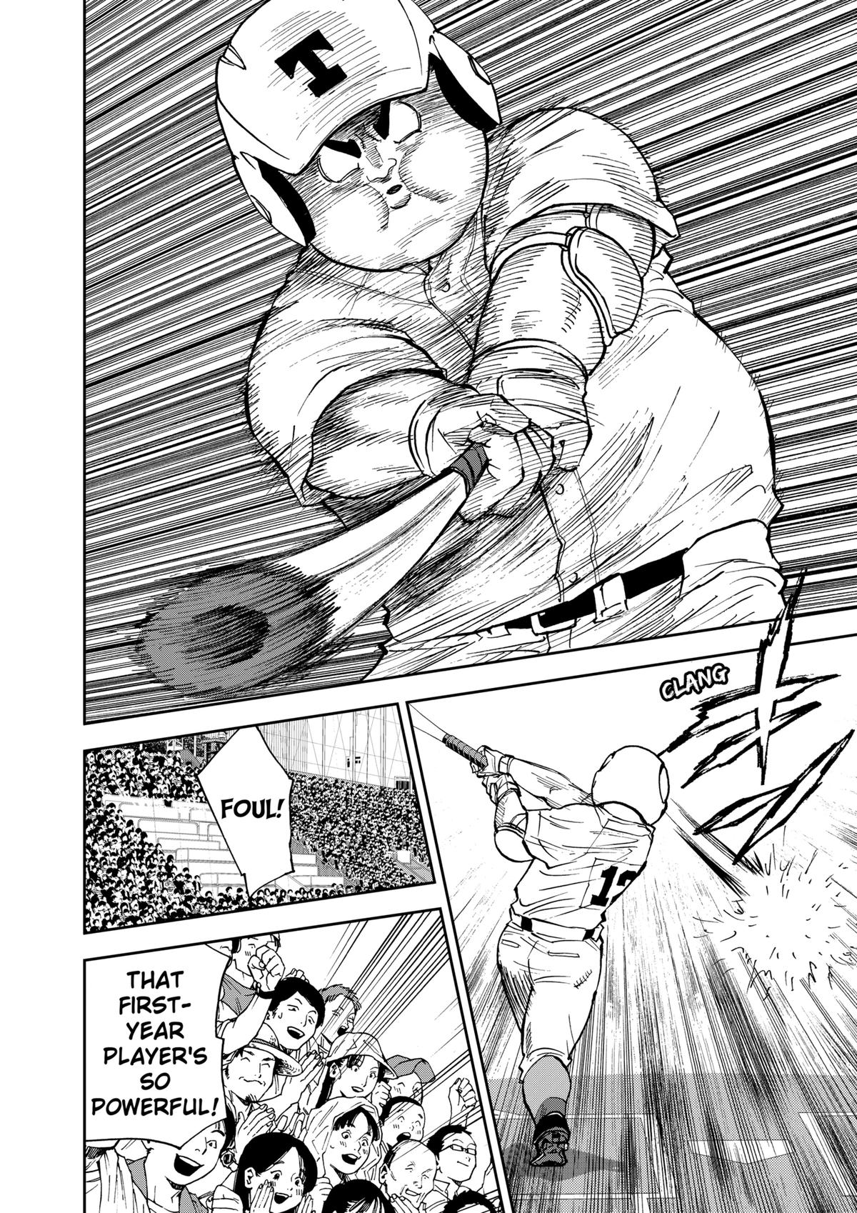 Oblivion Battery Chapter 135 12