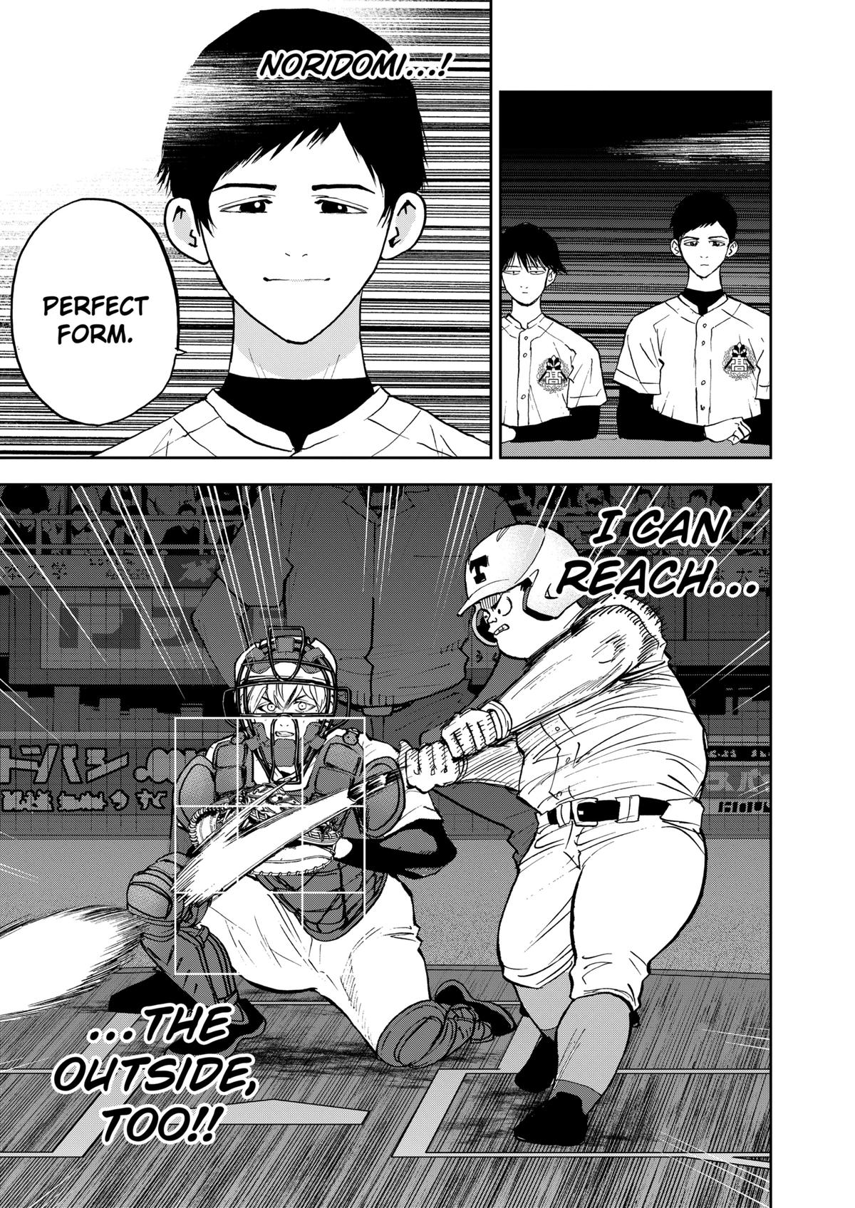 Oblivion Battery Chapter 135 21