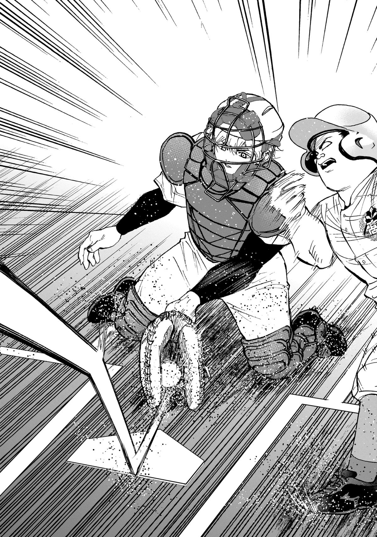 Oblivion Battery Chapter 135 23