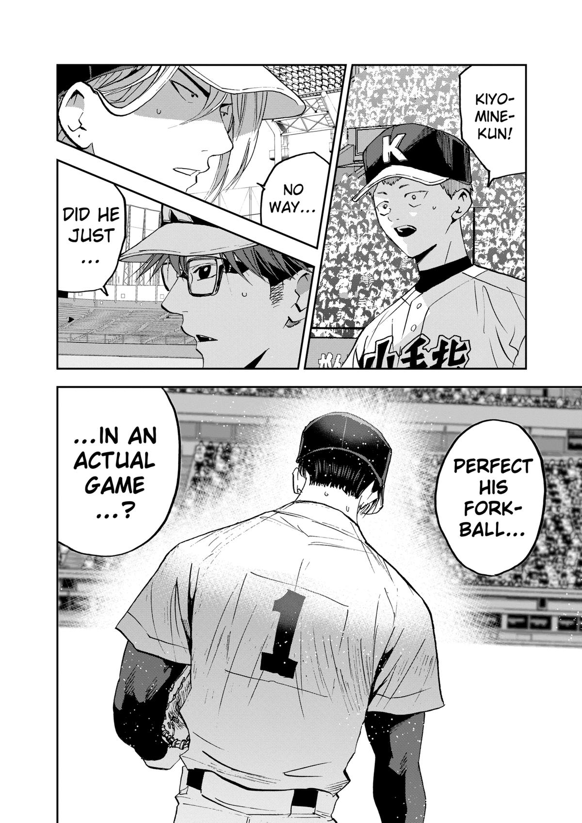 Oblivion Battery Chapter 135 26