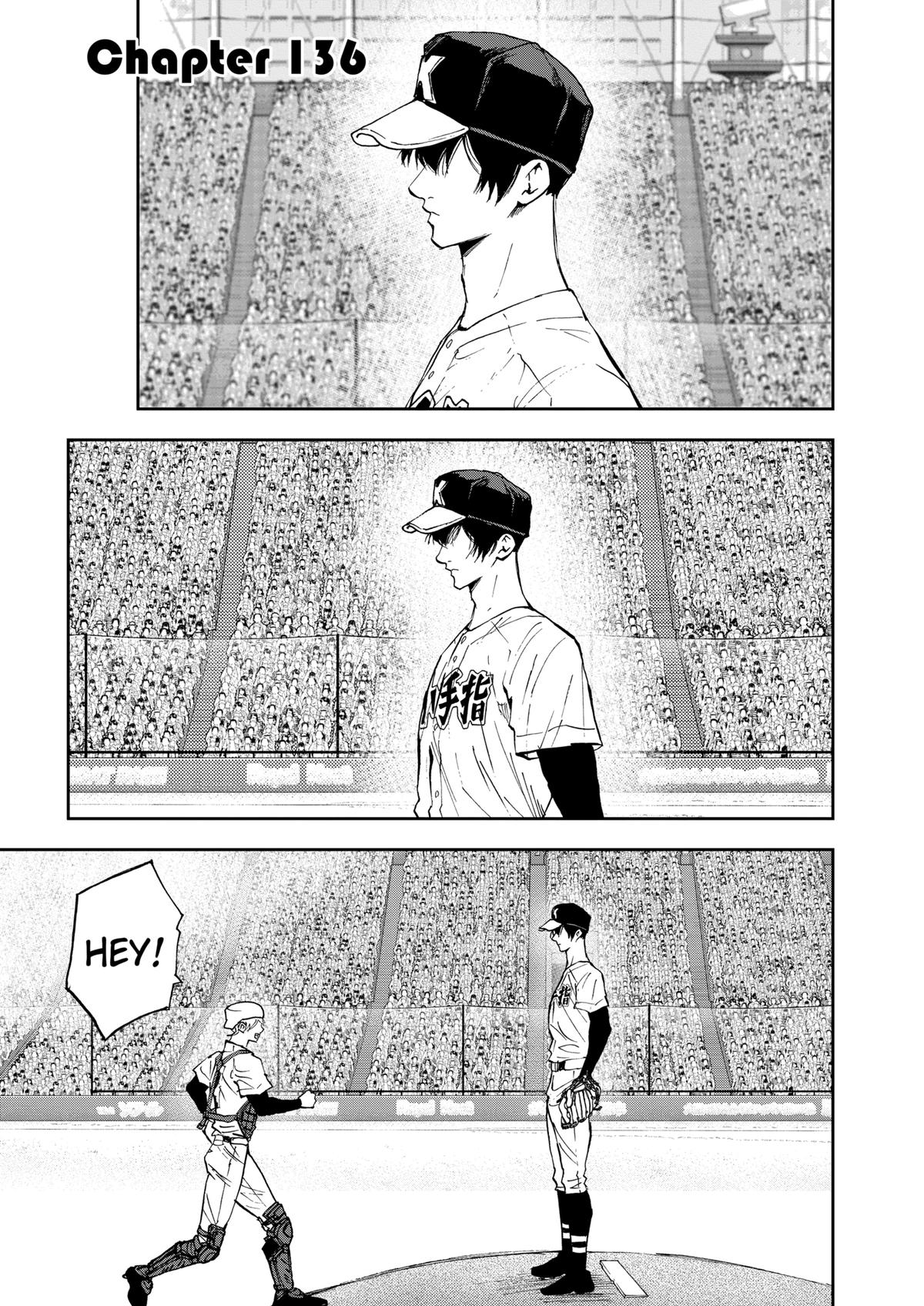 Oblivion Battery Chapter 136 1