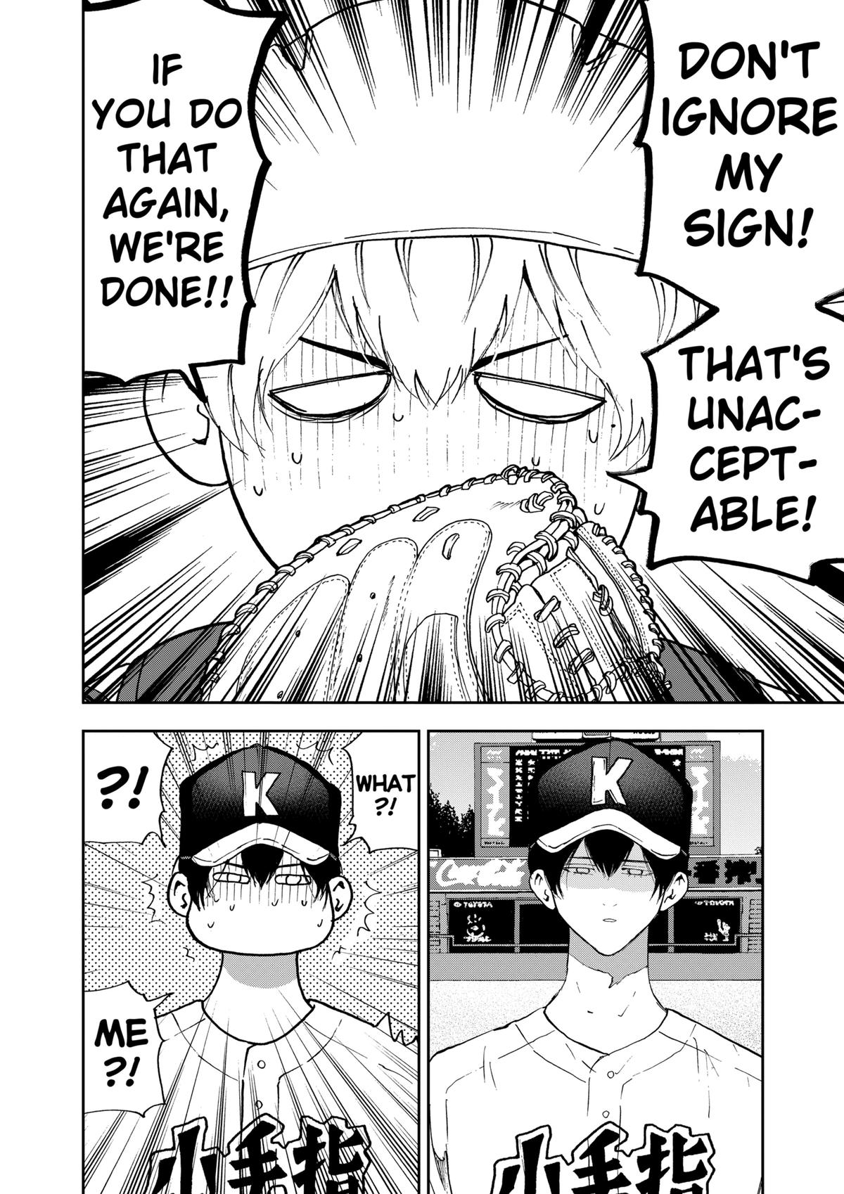 Oblivion Battery Chapter 136 2