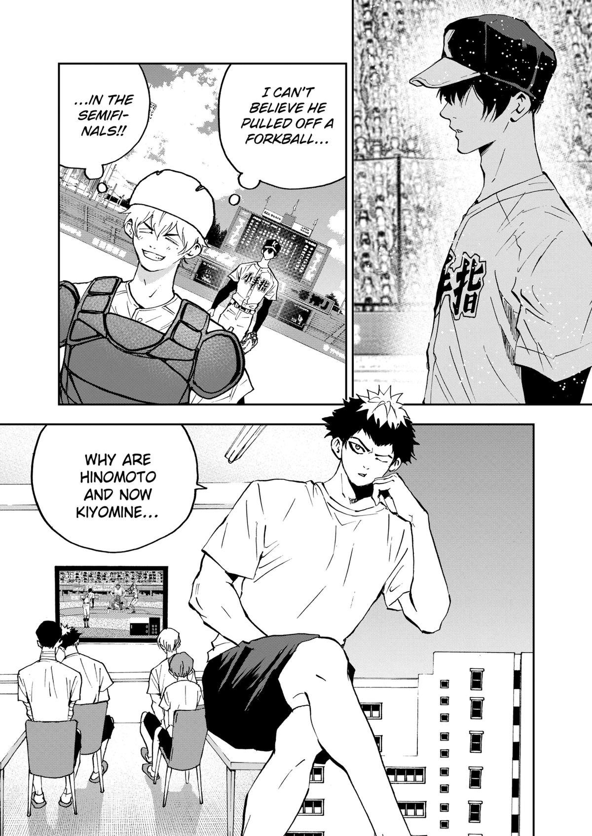 Oblivion Battery Chapter 136 7