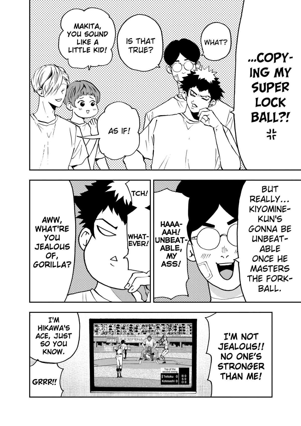 Oblivion Battery Chapter 136 8