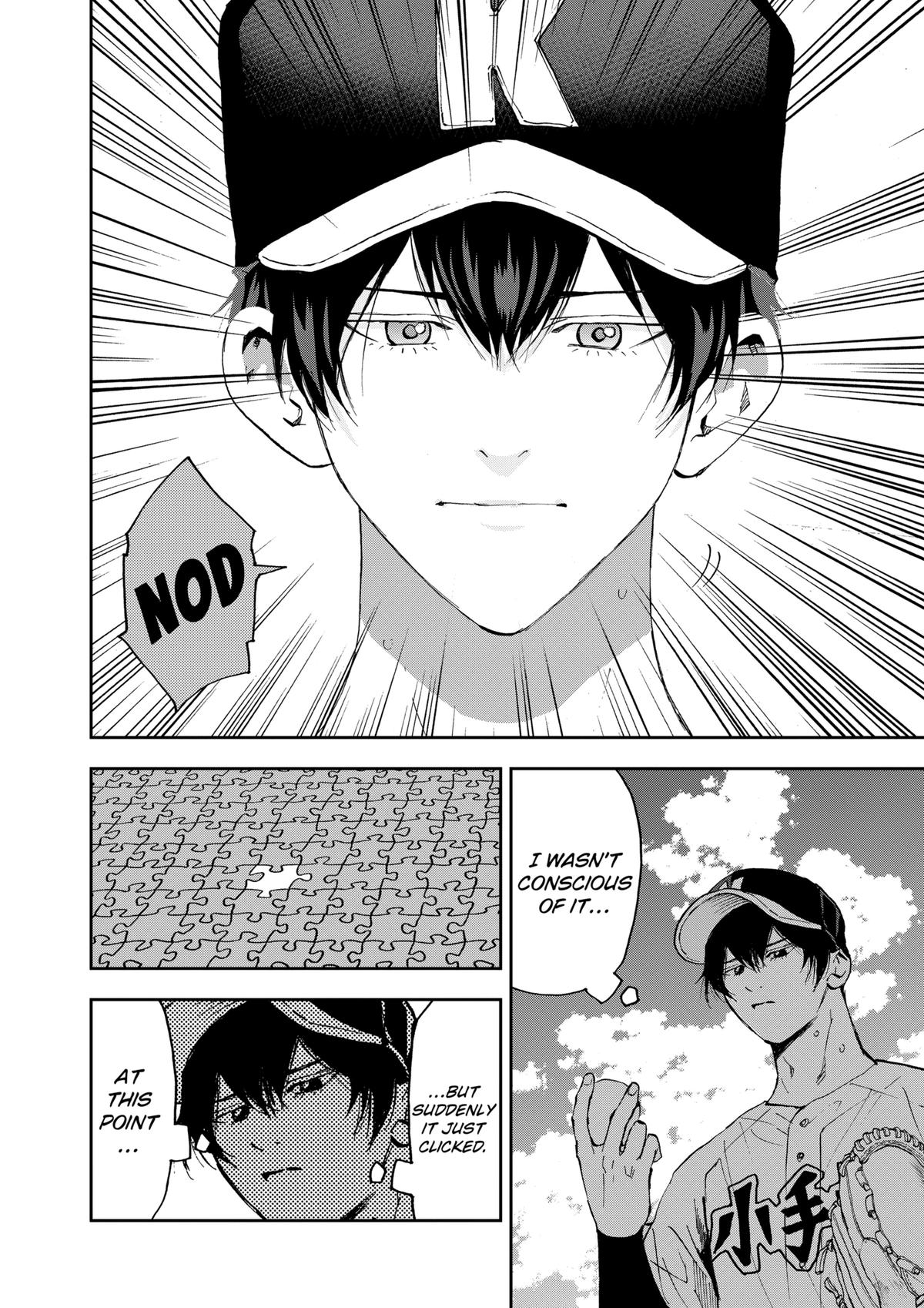 Oblivion Battery Chapter 136 10