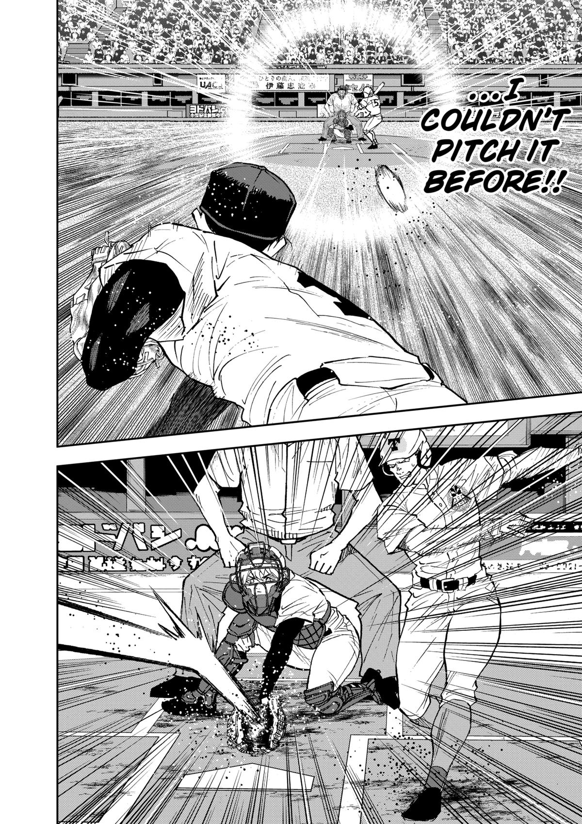 Oblivion Battery Chapter 136 12