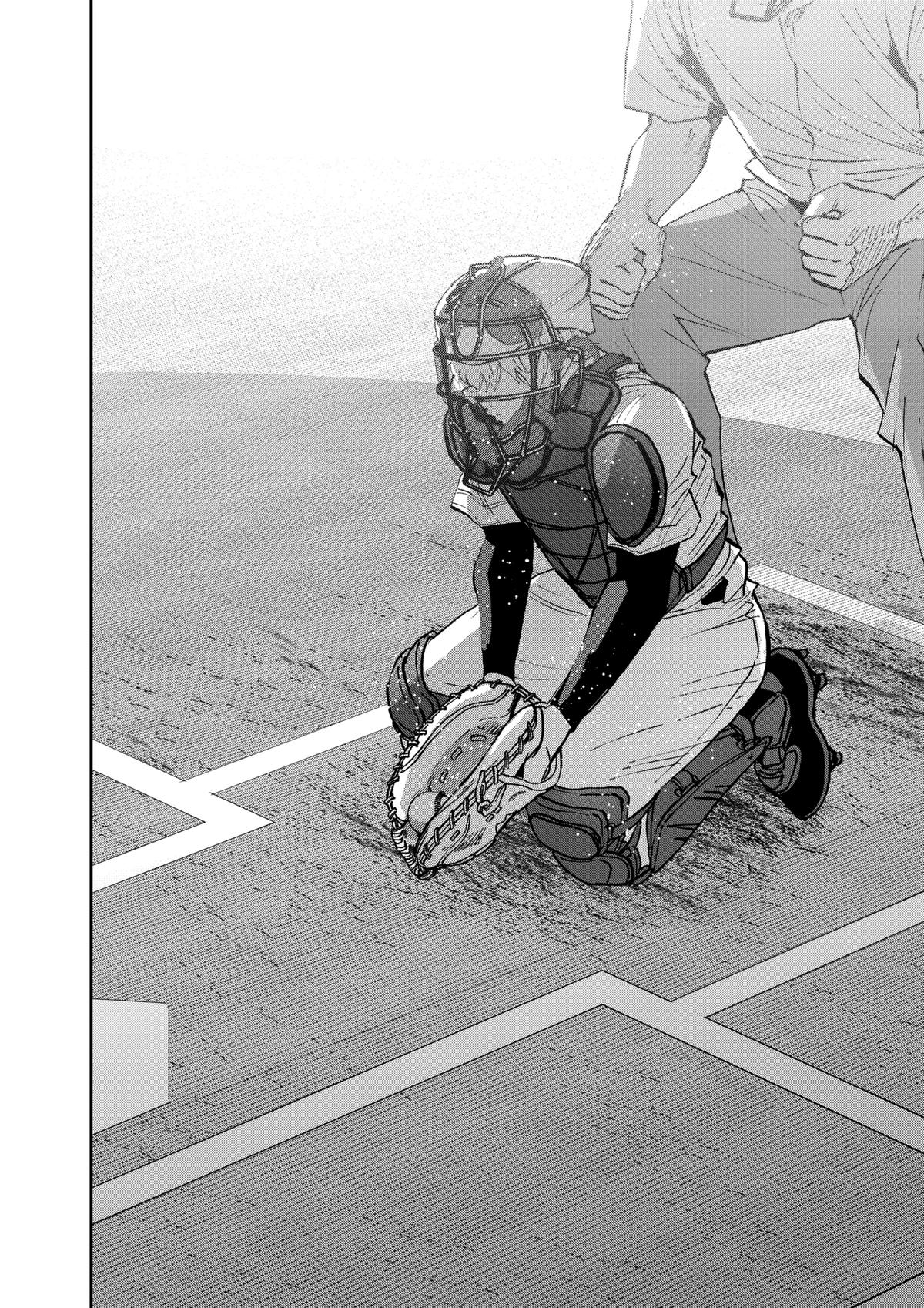 Oblivion Battery Chapter 136 18