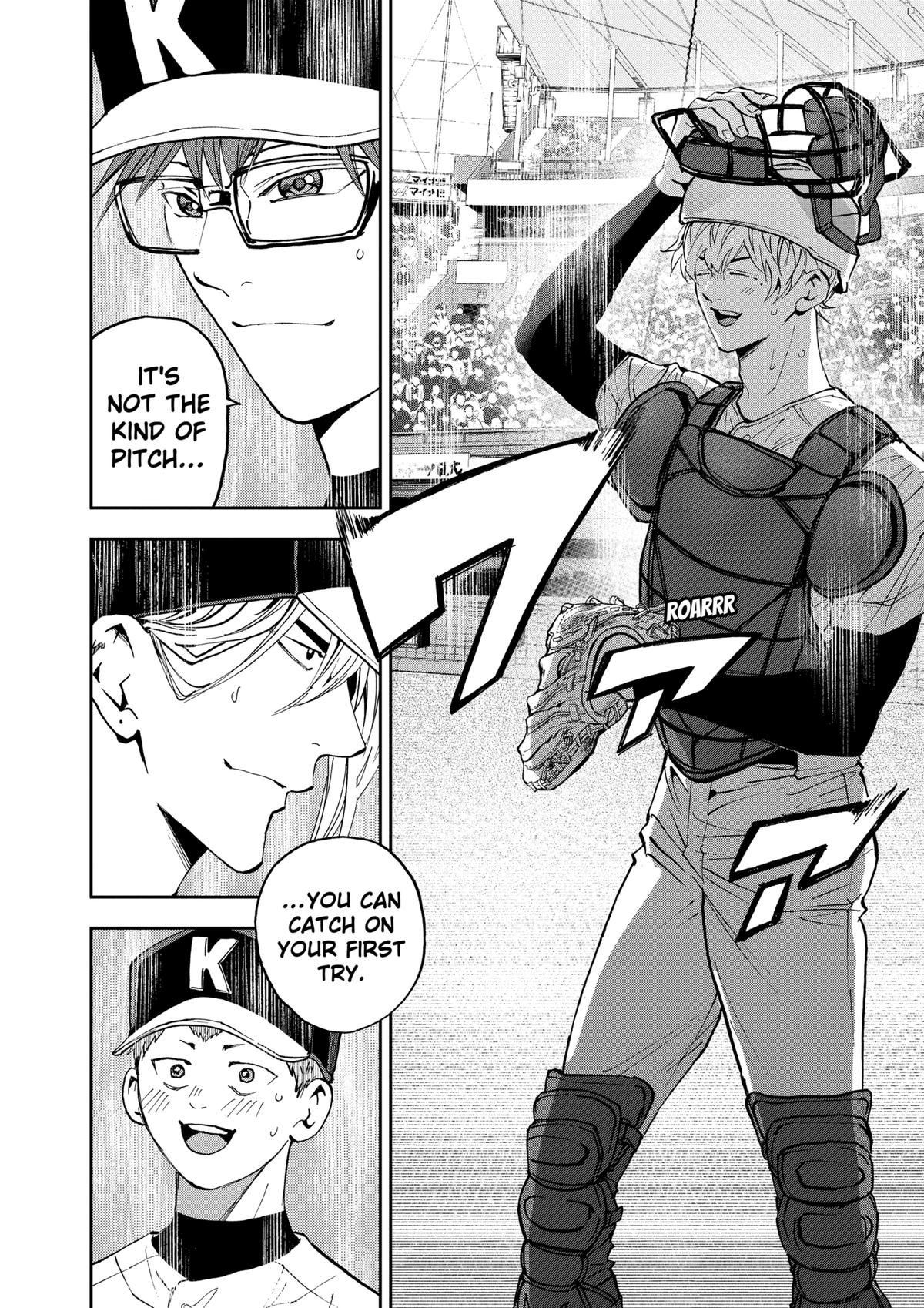 Oblivion Battery Chapter 136 20