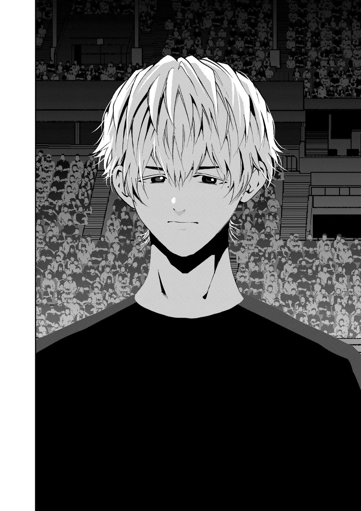 Oblivion Battery Chapter 136 24