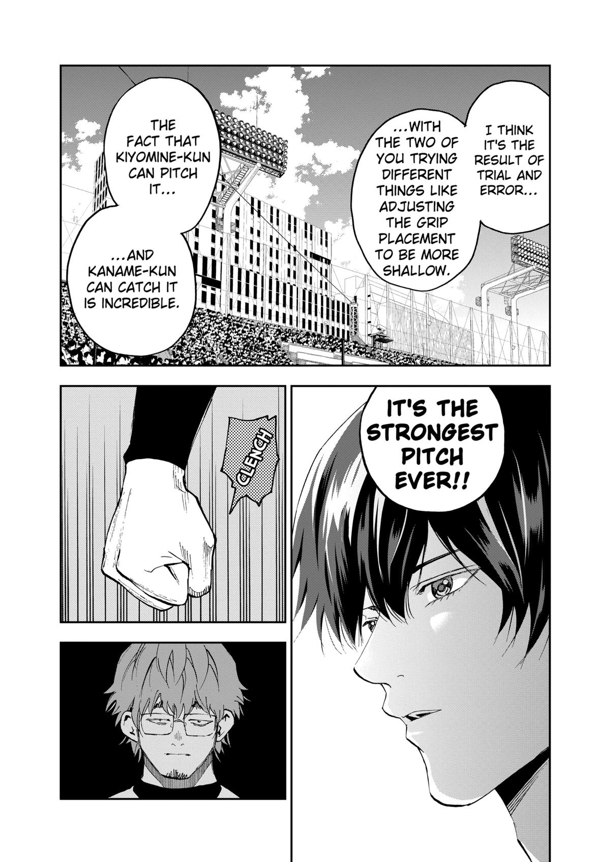 Oblivion Battery Chapter 137 3