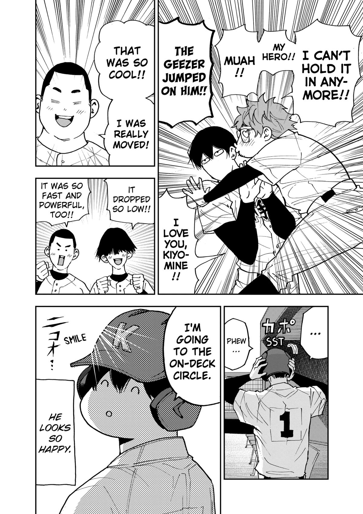 Oblivion Battery Chapter 137 4