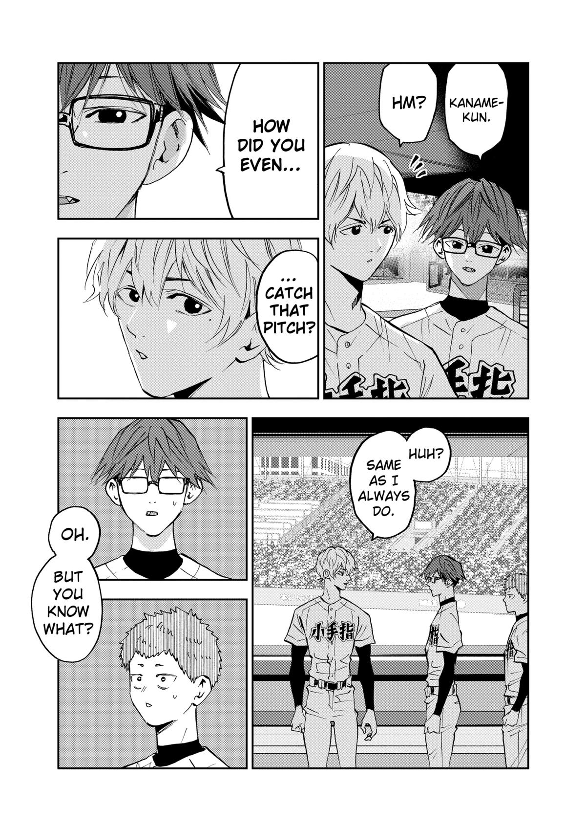 Oblivion Battery Chapter 137 5